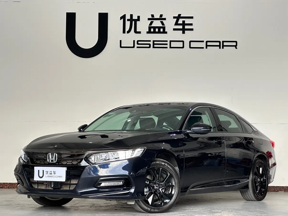 Honda Accord  из Китая