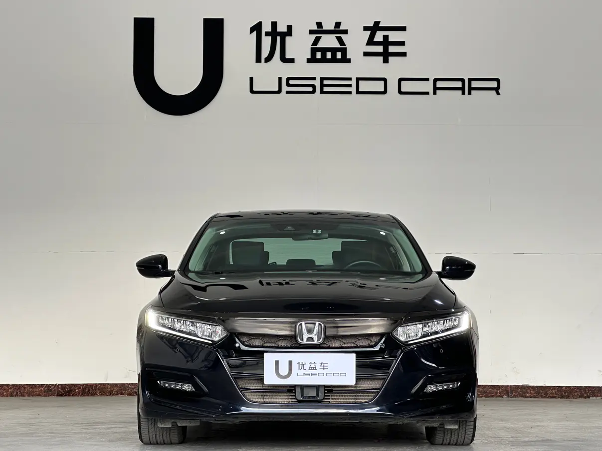 Honda Accord  из Китая