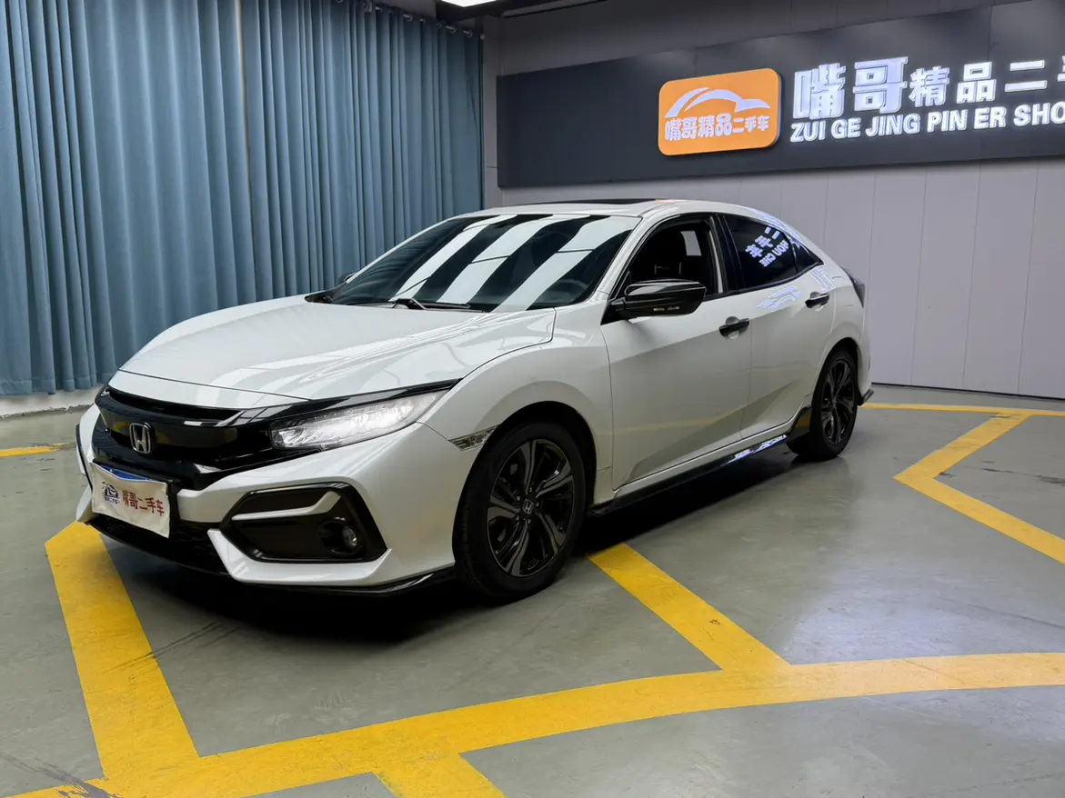 Honda Civic  из Китая
