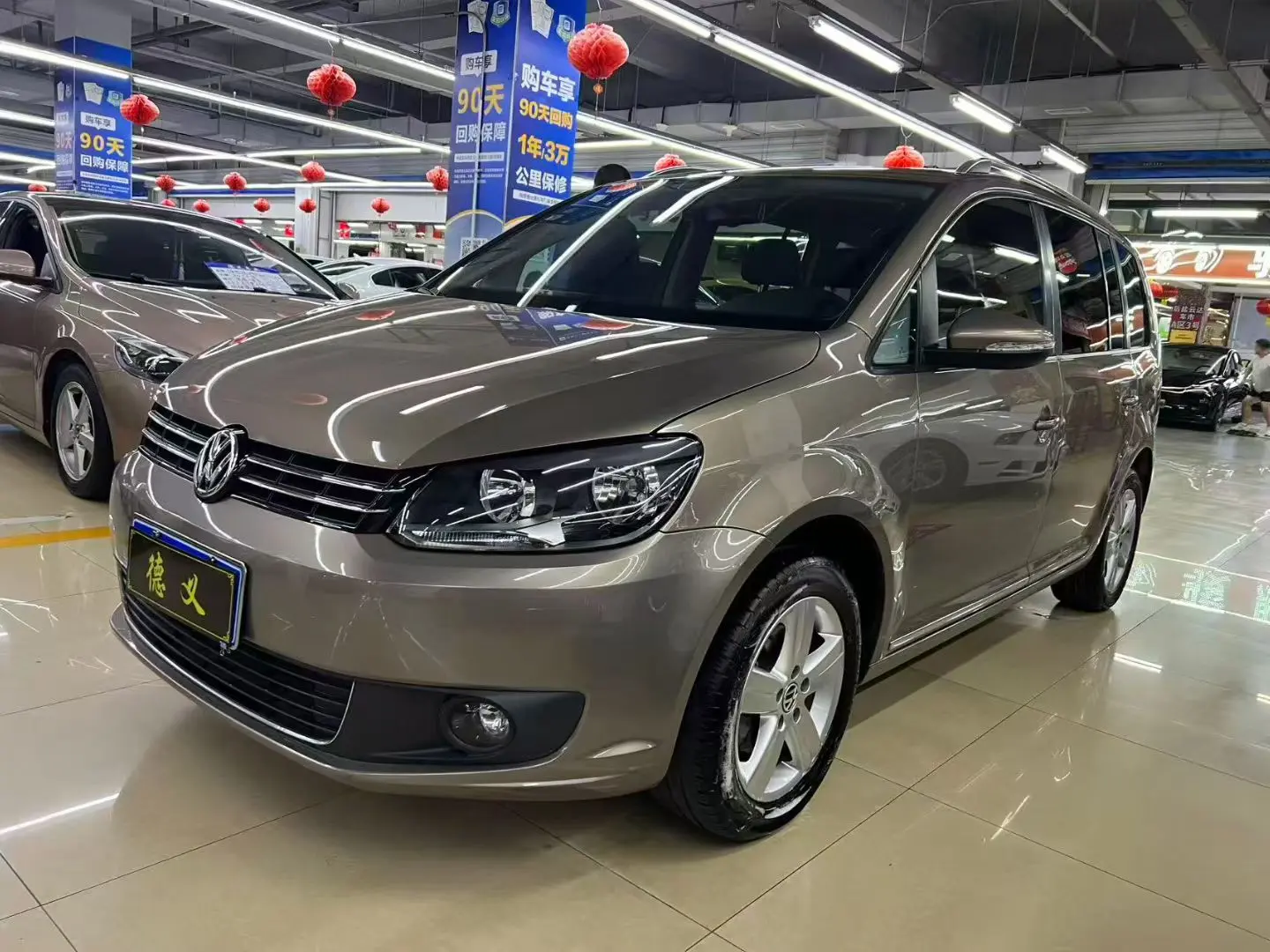 Volkswagen Touran  из Китая