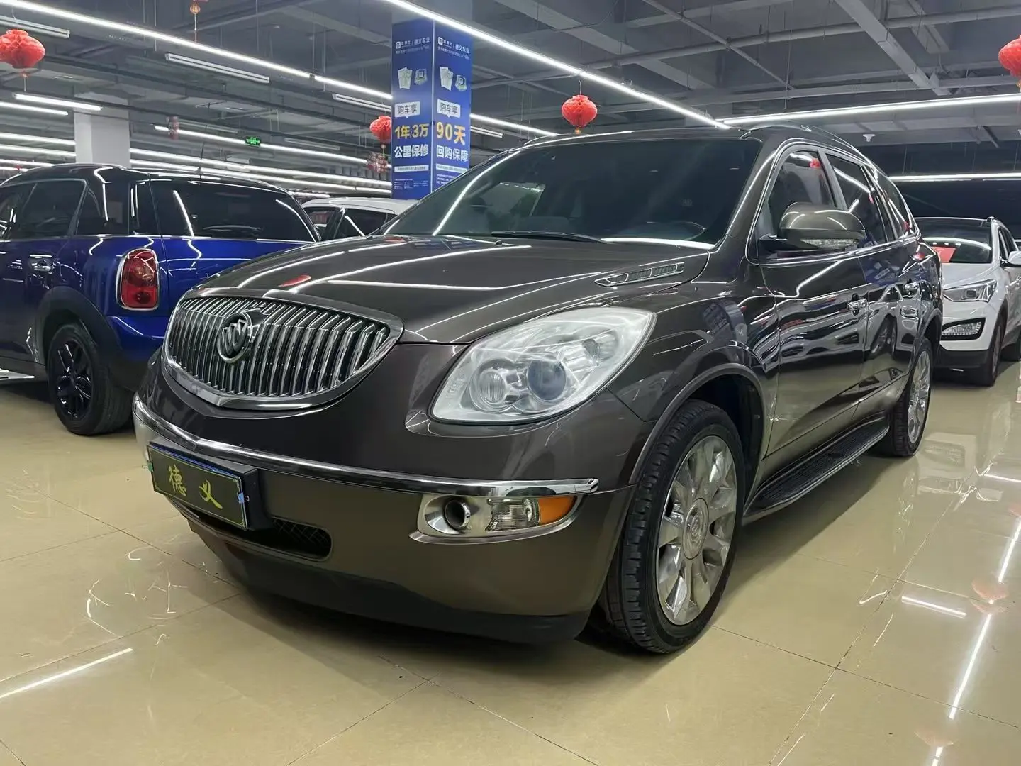 Buick Encore  из Китая