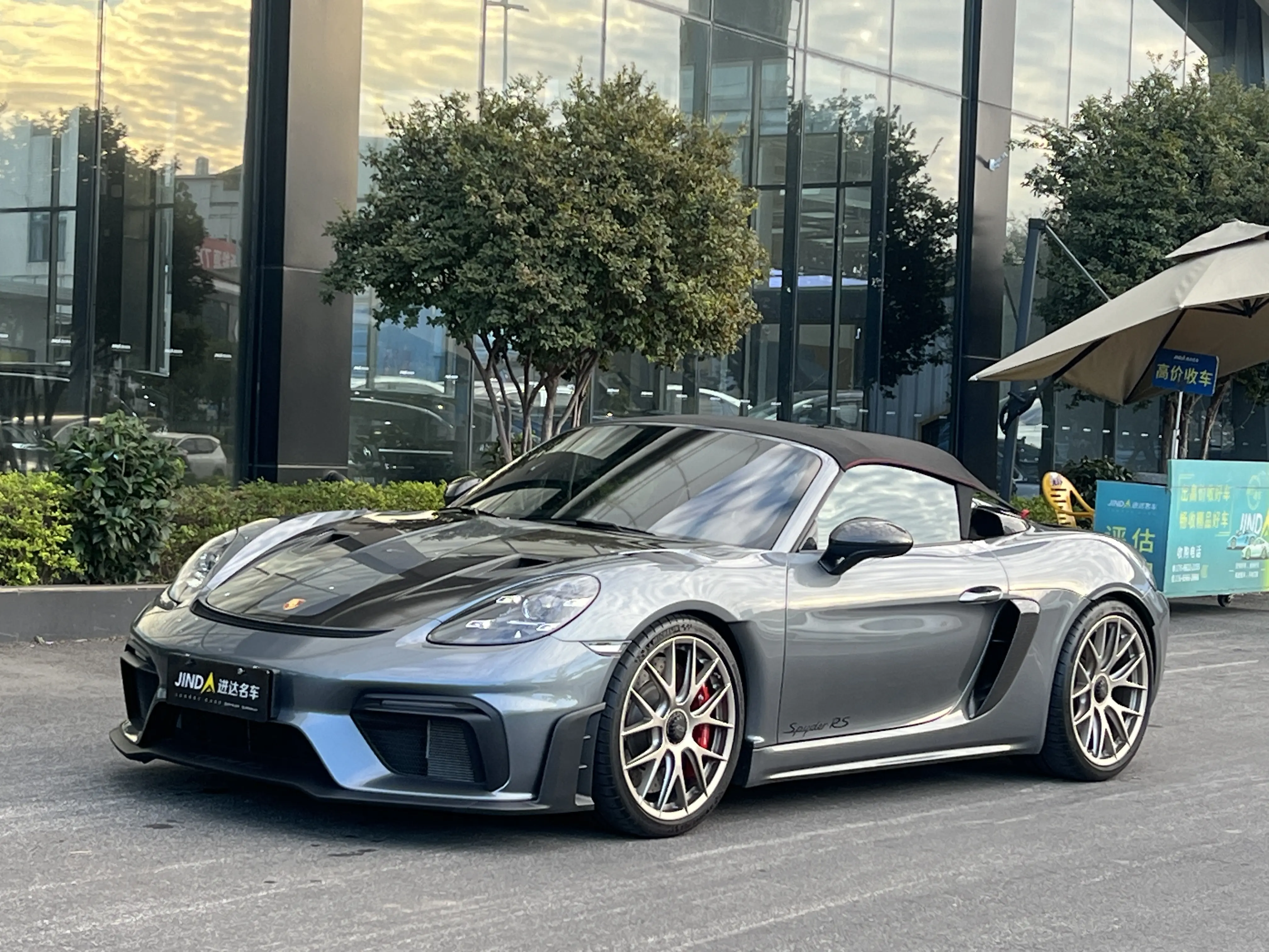 Porsche 718