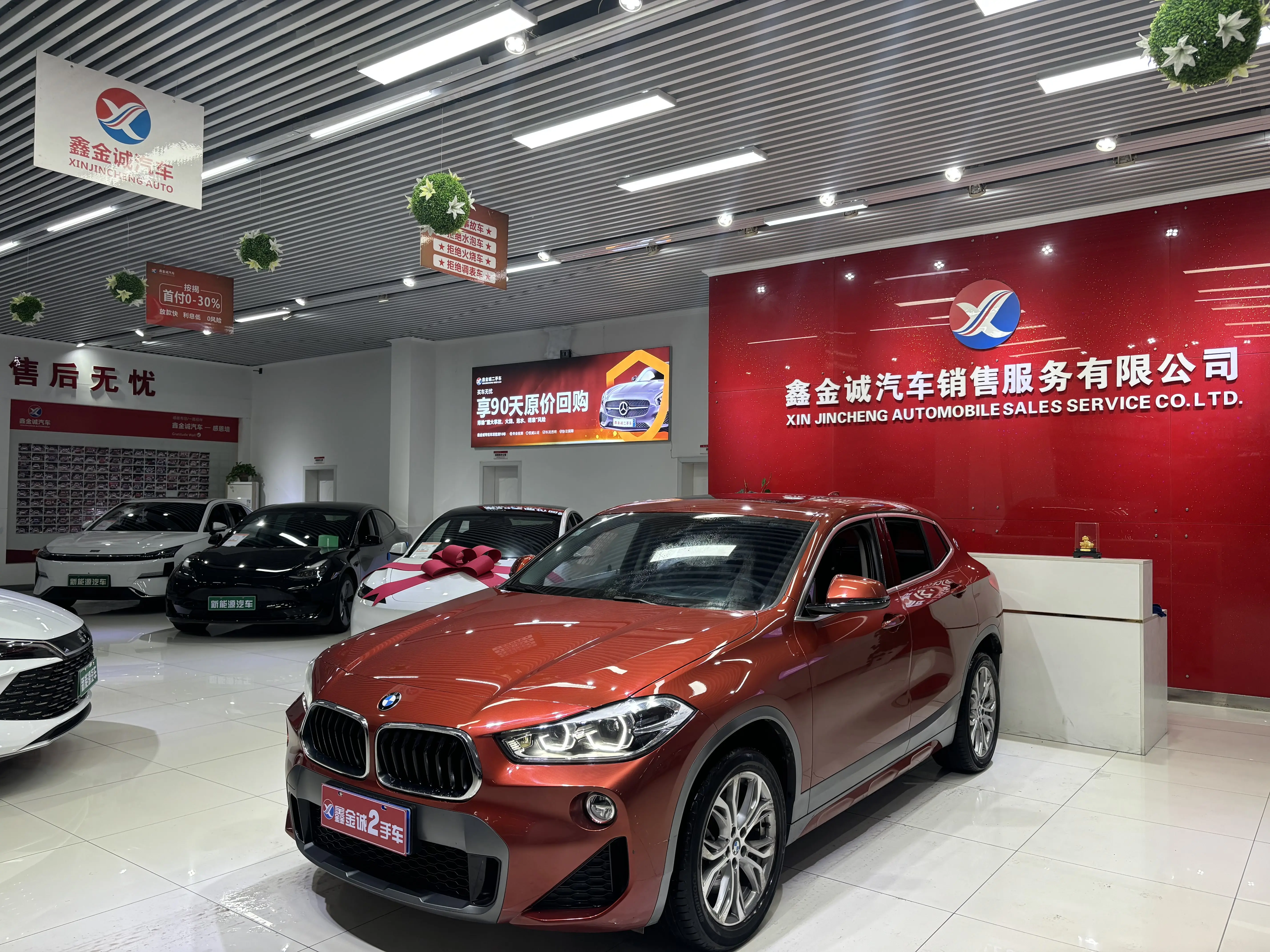 BMW X2 (imported)  из Китая