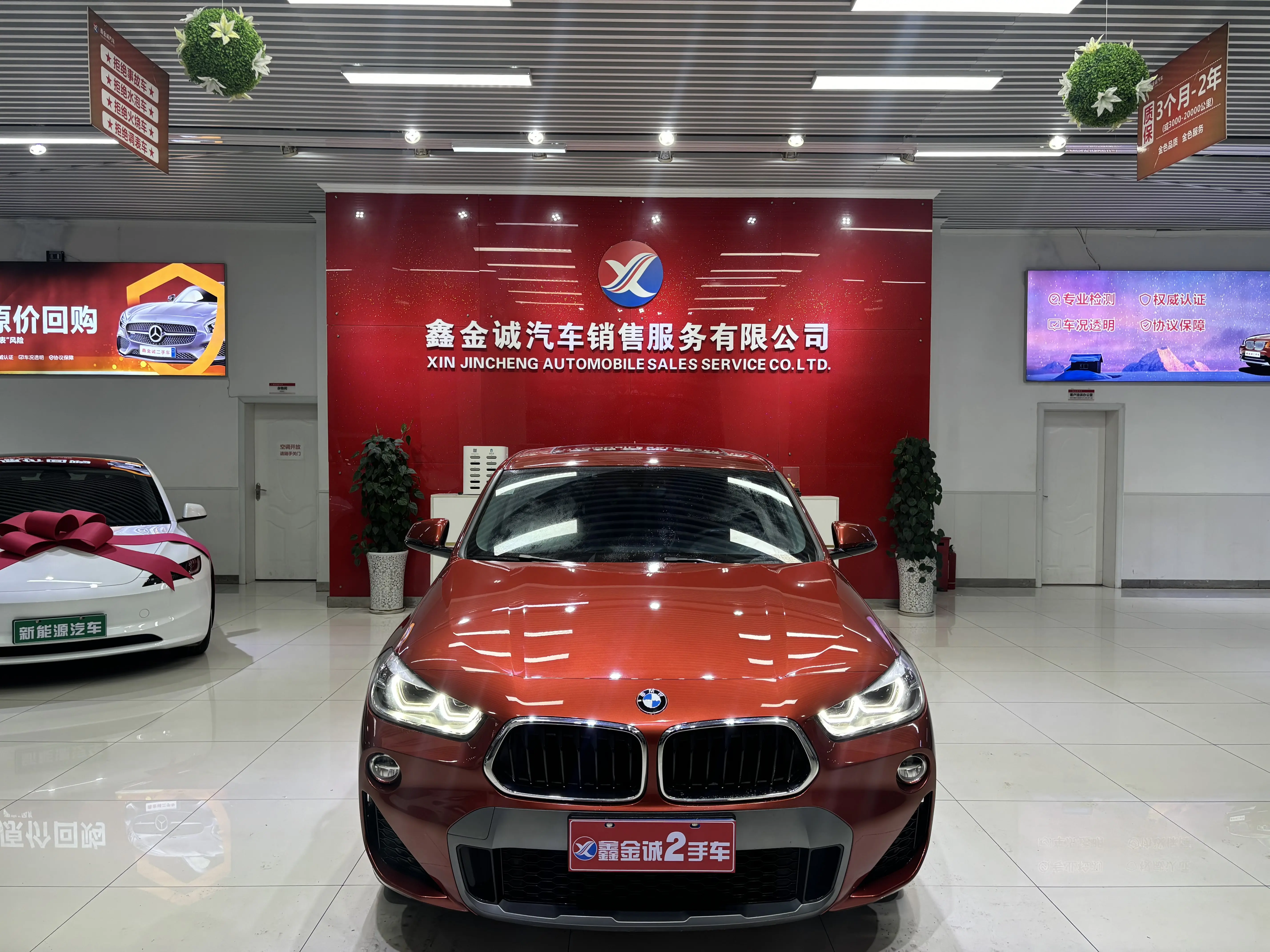 BMW X2 (imported)  из Китая