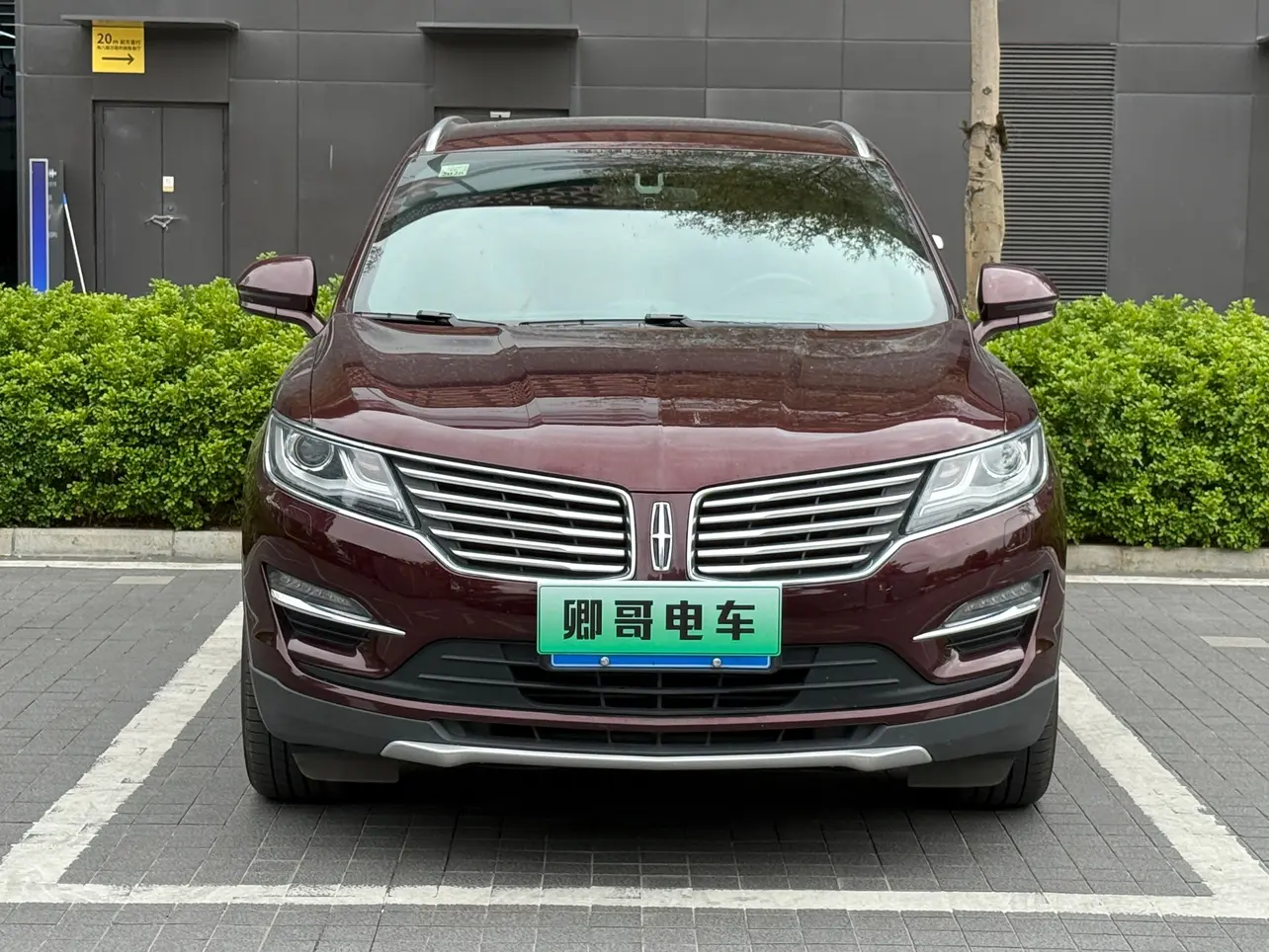 Lincoln MKC  из Китая
