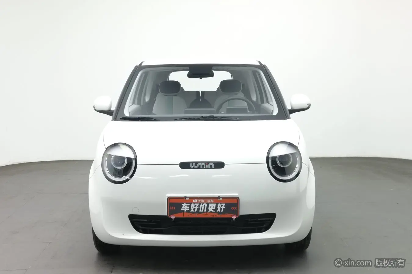 Changan Lumin  из Китая