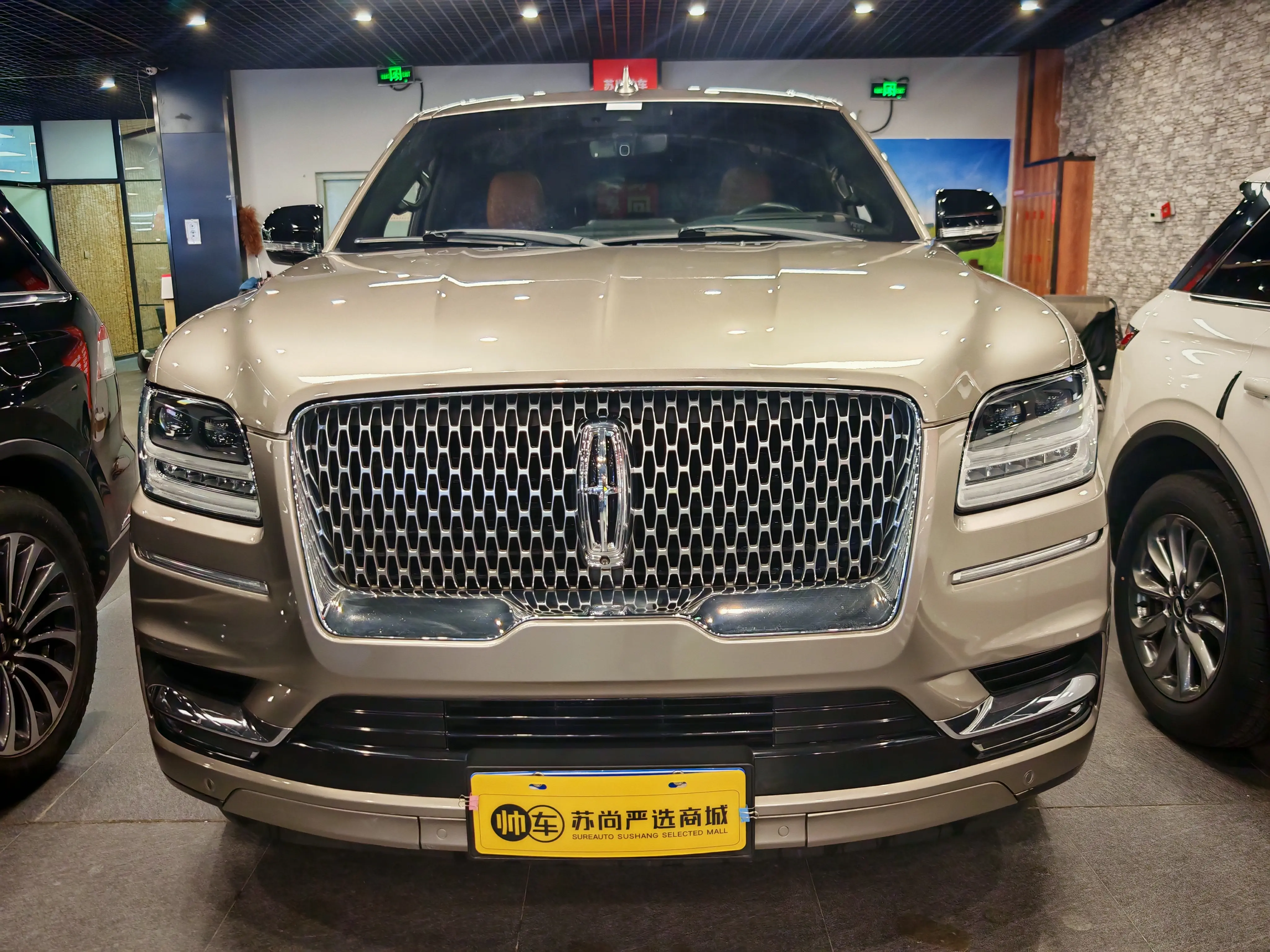 Lincoln Pilot  из Китая