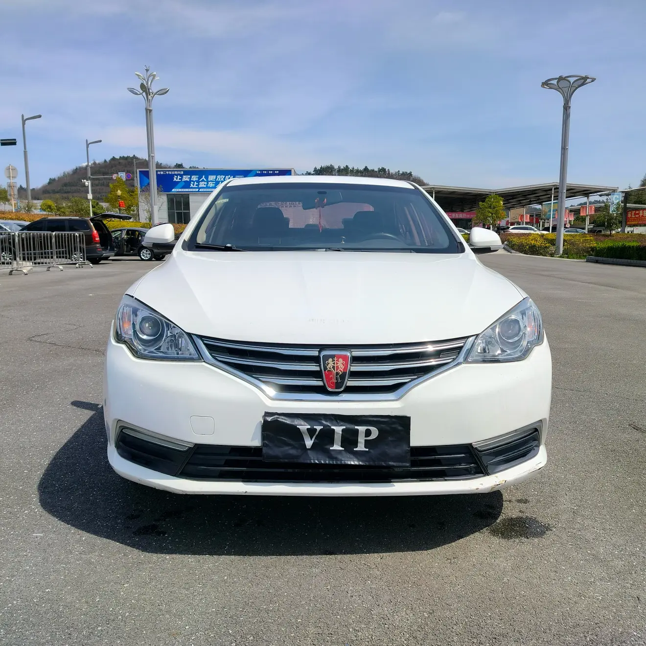 Roewe 360  из Китая