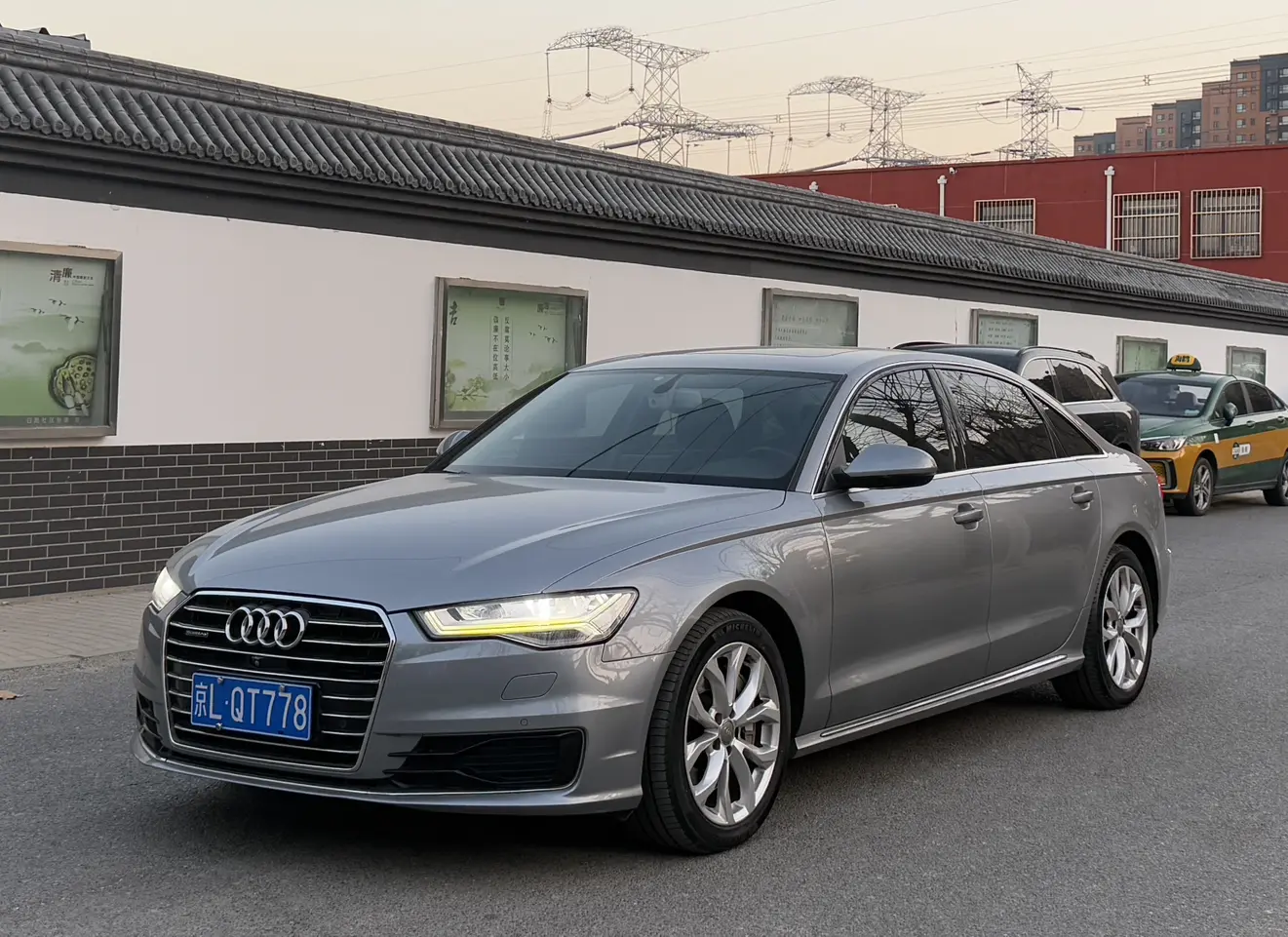 Audi A6L