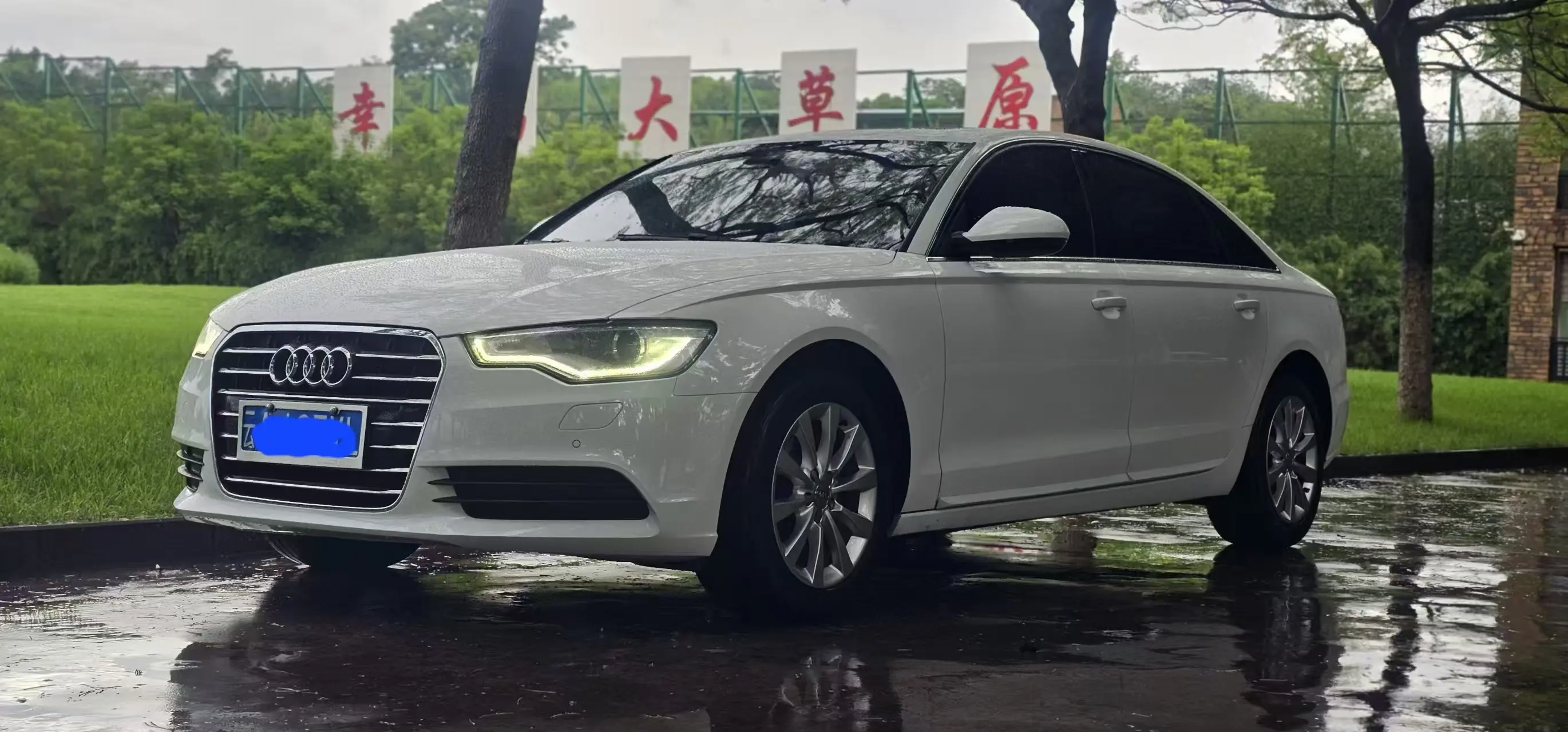 Audi A6L  из Китая