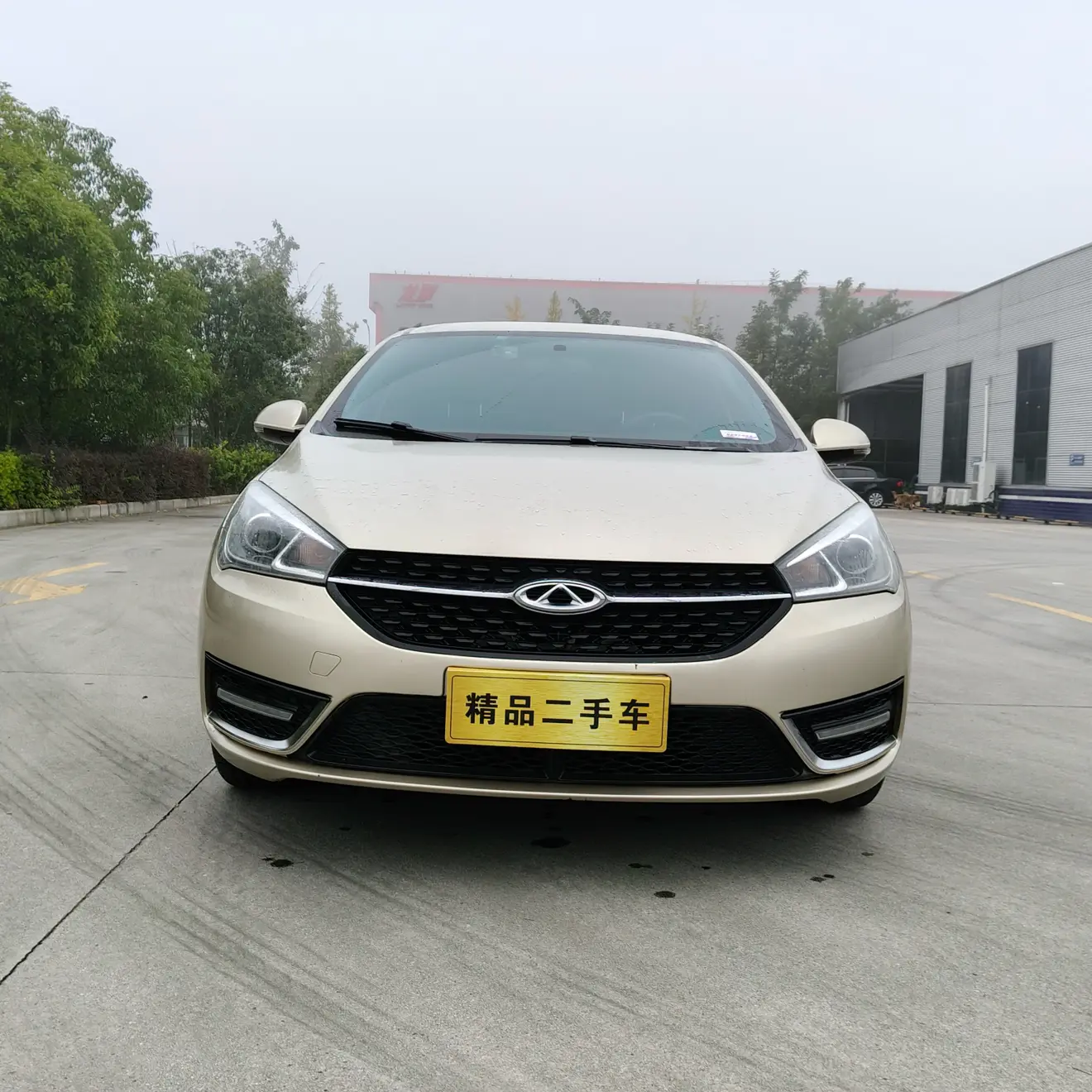 Chery Arrizo 5  из Китая