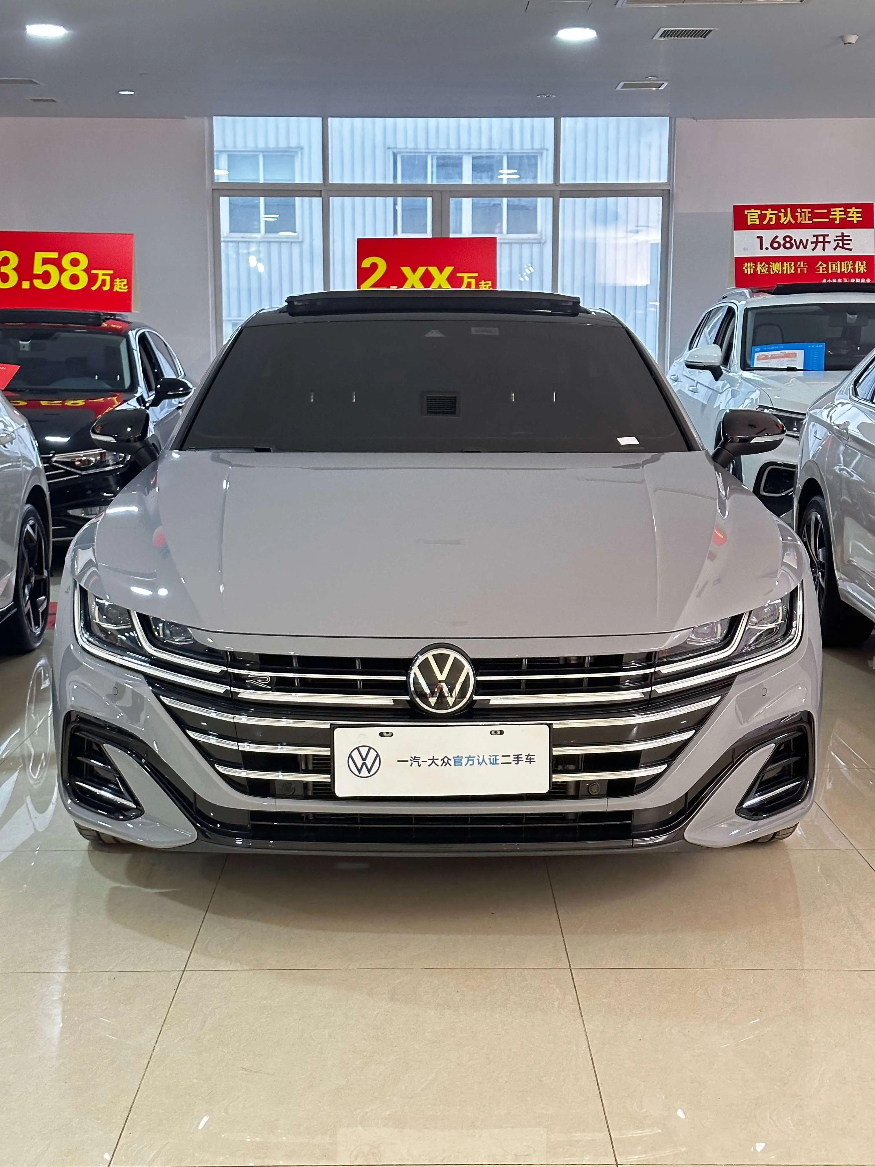 Volkswagen Arteon (CC)  из Китая