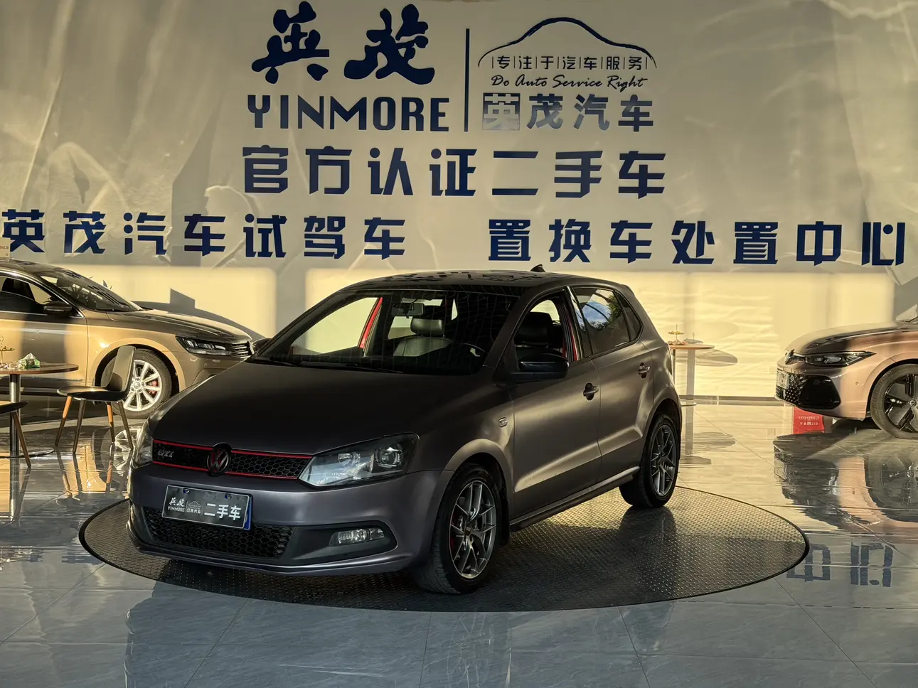 Volkswagen Polo  из Китая