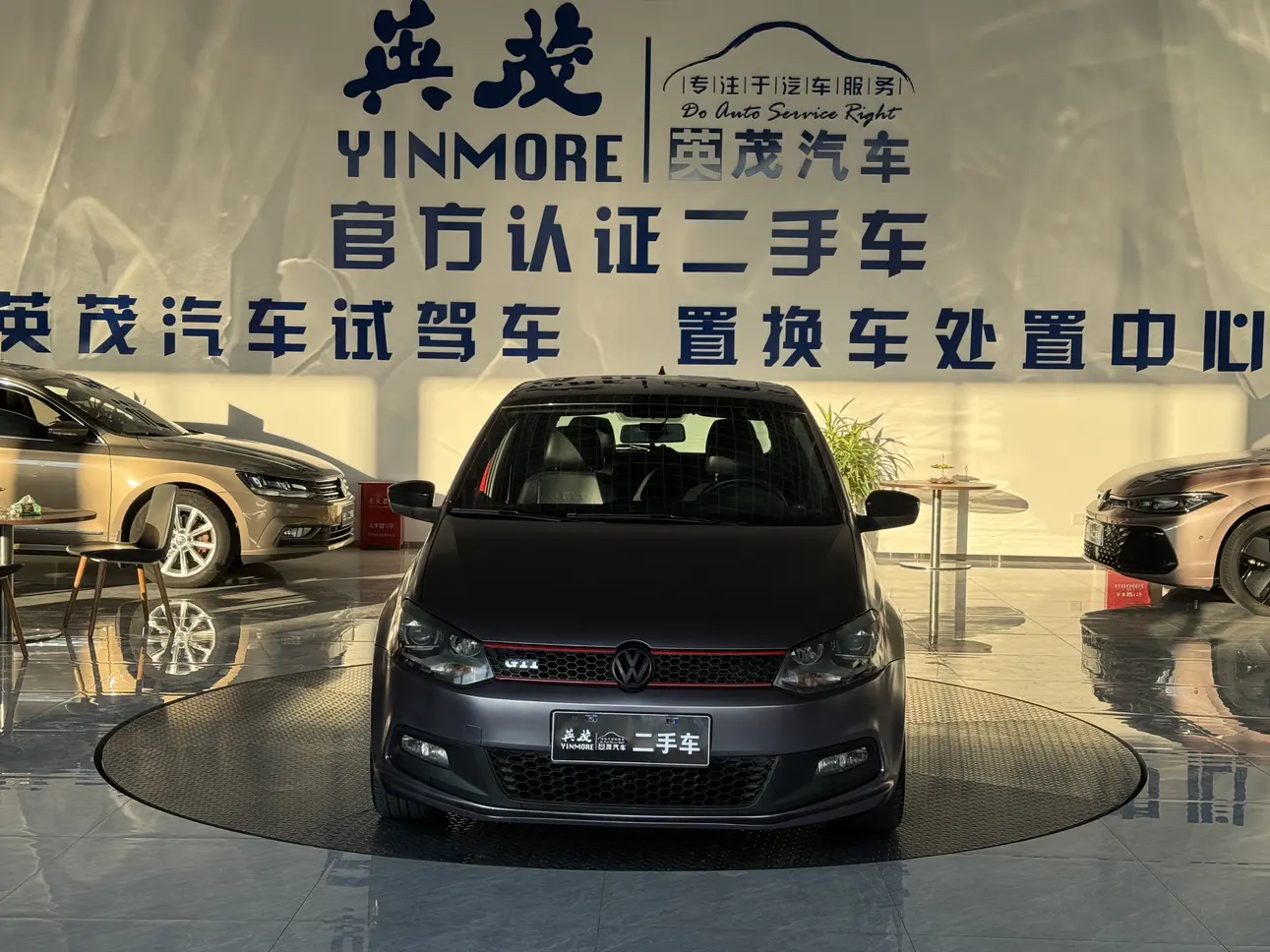 Volkswagen Polo  из Китая