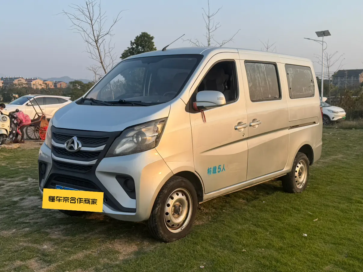 Changan Kaicene Changan Star 5  из Китая