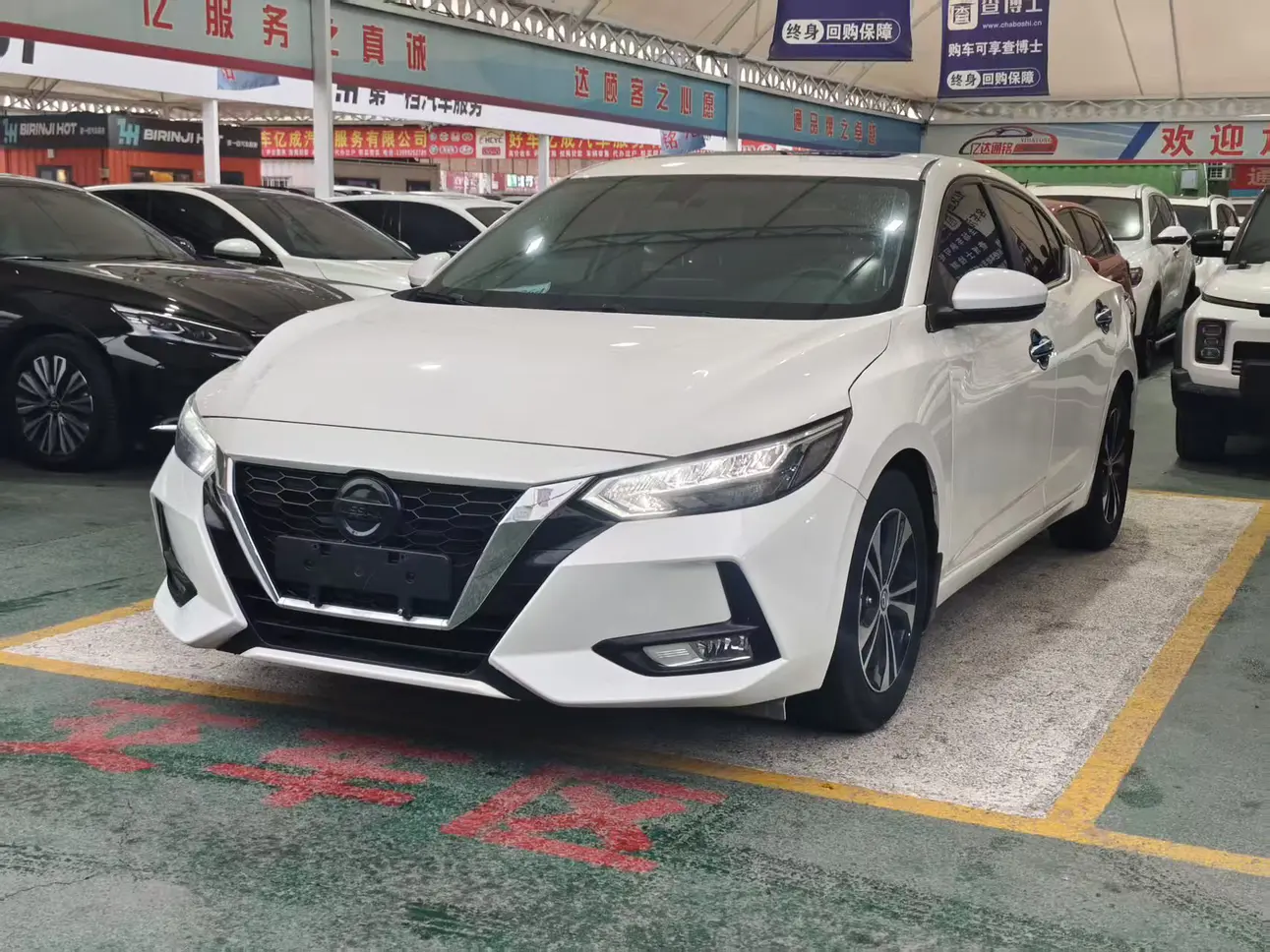 Nissan Sylphy