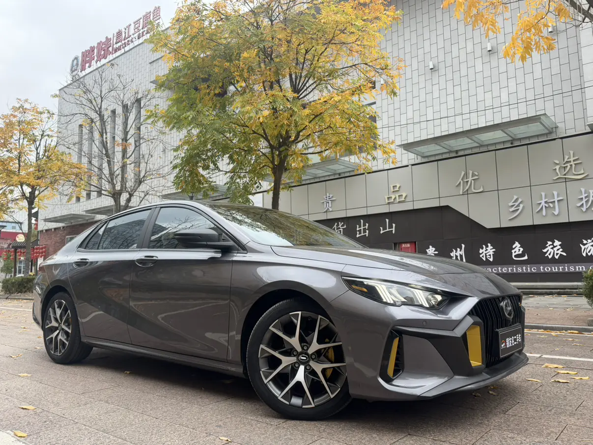 GAC Shadow Leopard  из Китая