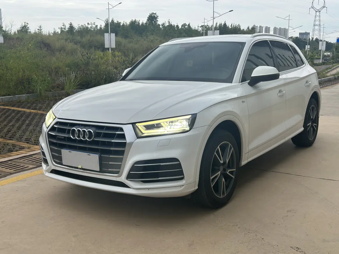 Audi Q5L