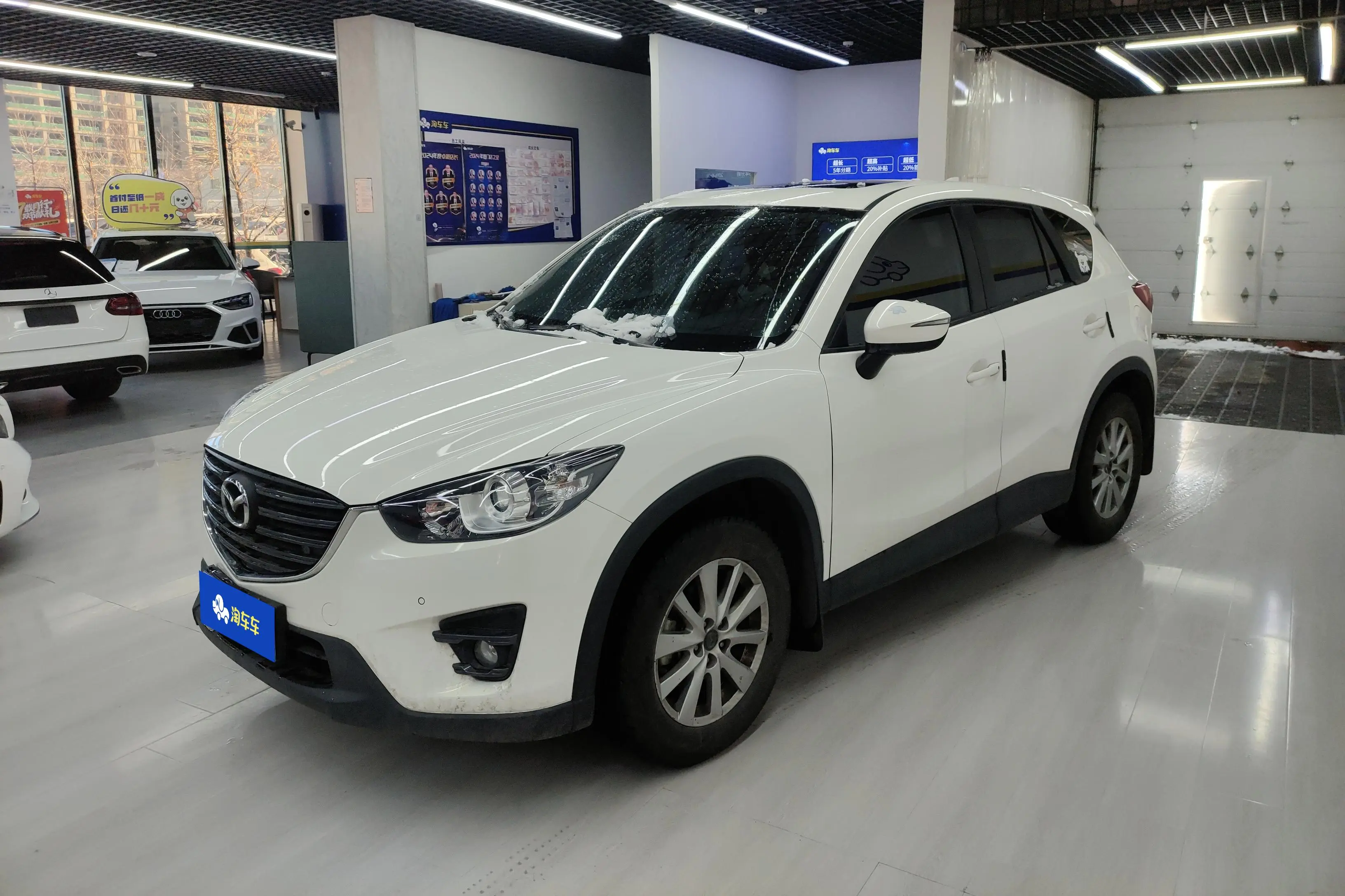 Mazda CX-5  из Китая