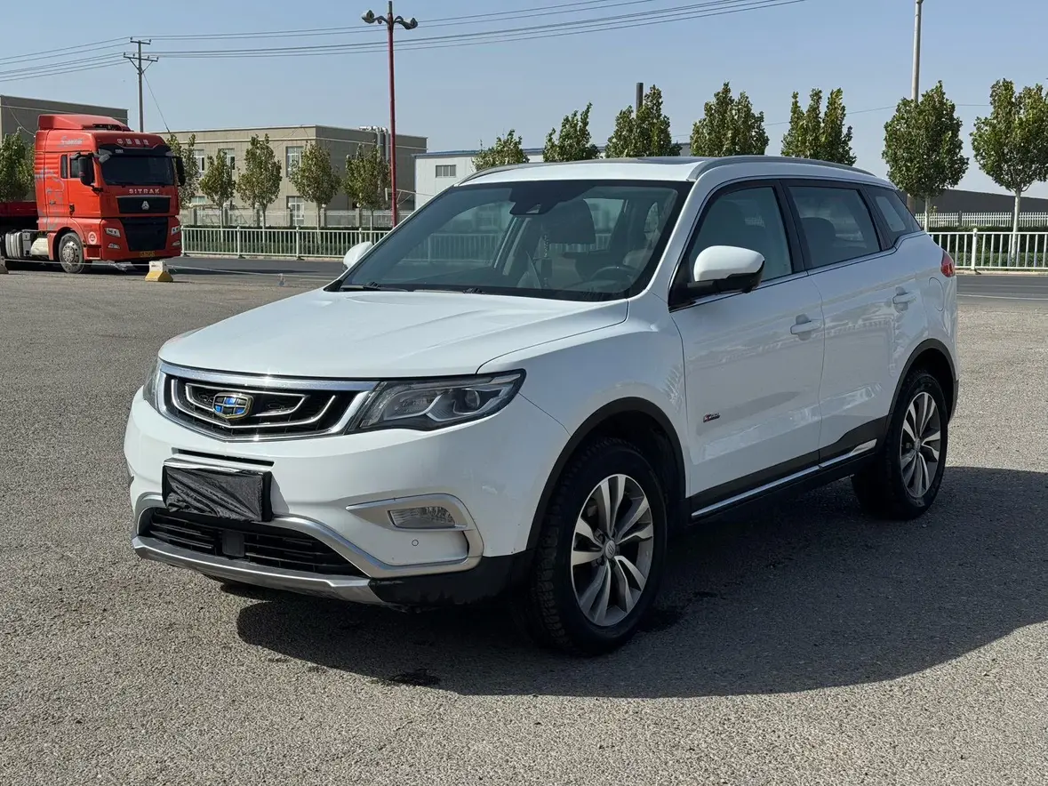 Geely Atlas (Boyue)  из Китая