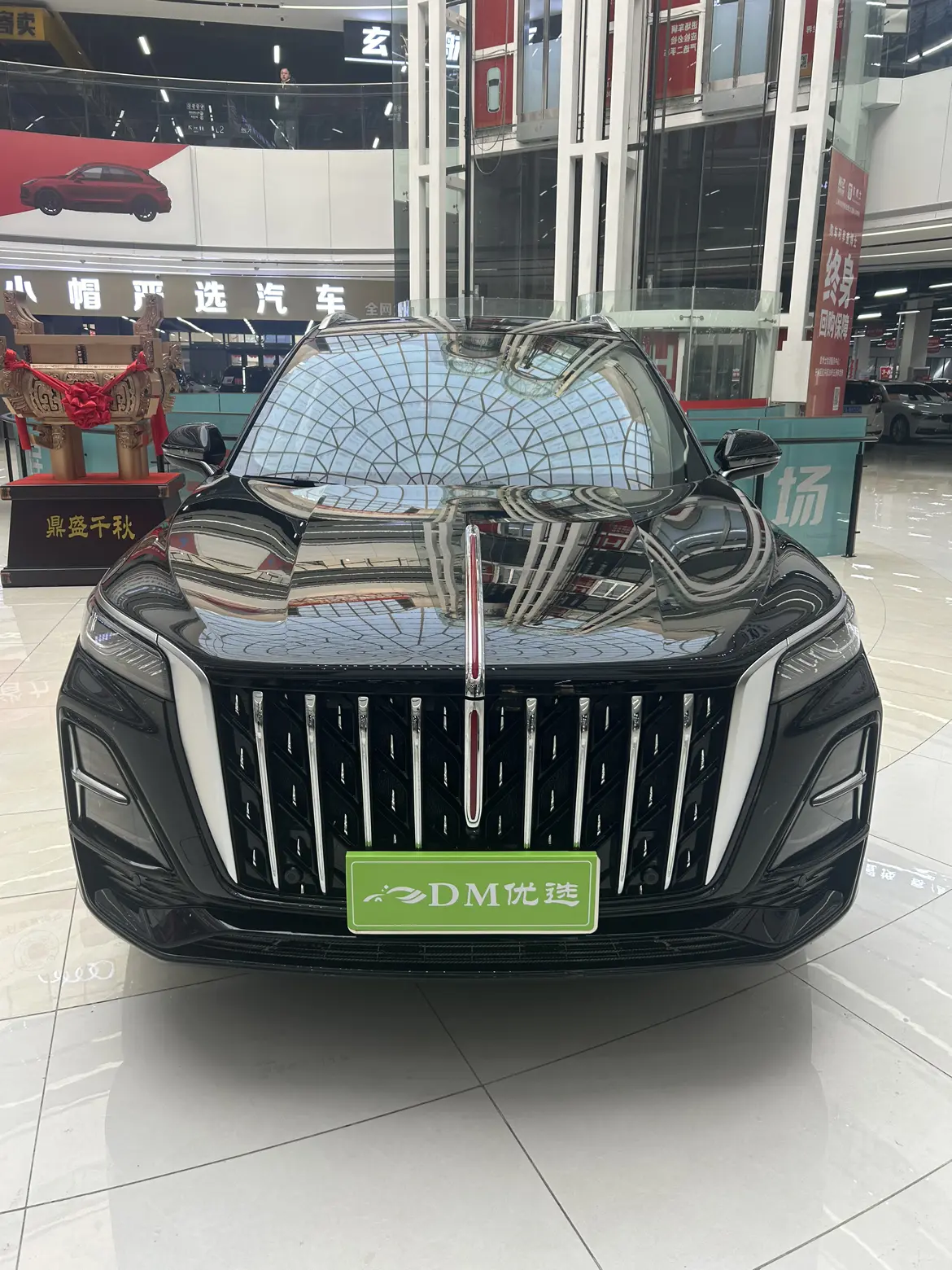 Hongqi HS5  из Китая