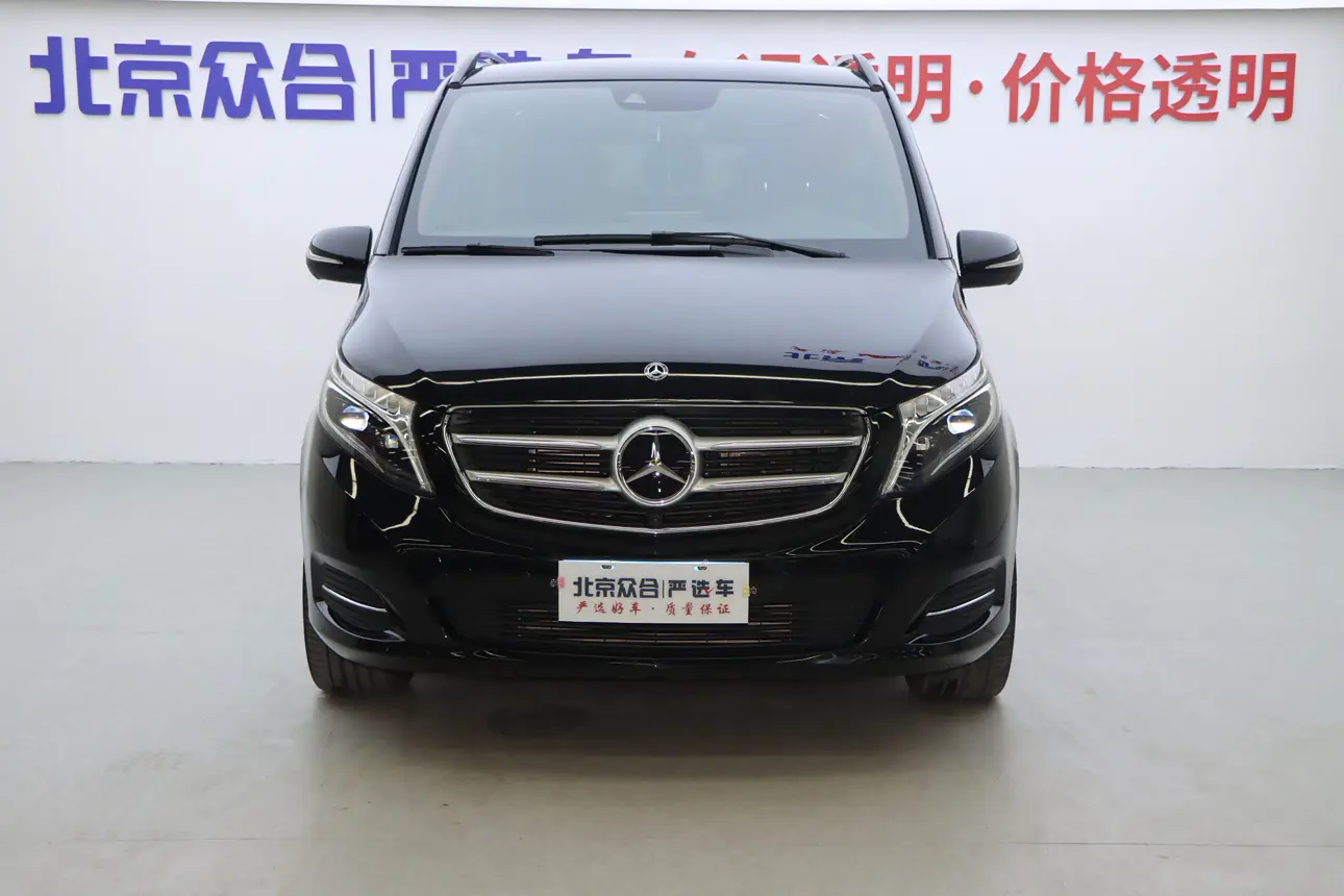 Mercedes-Benz Mercedes Benz V Class  из Китая