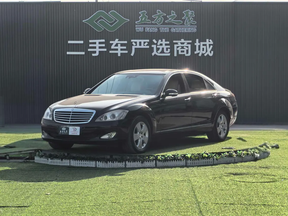 Mercedes-Benz Mercedes Benz S Class  из Китая