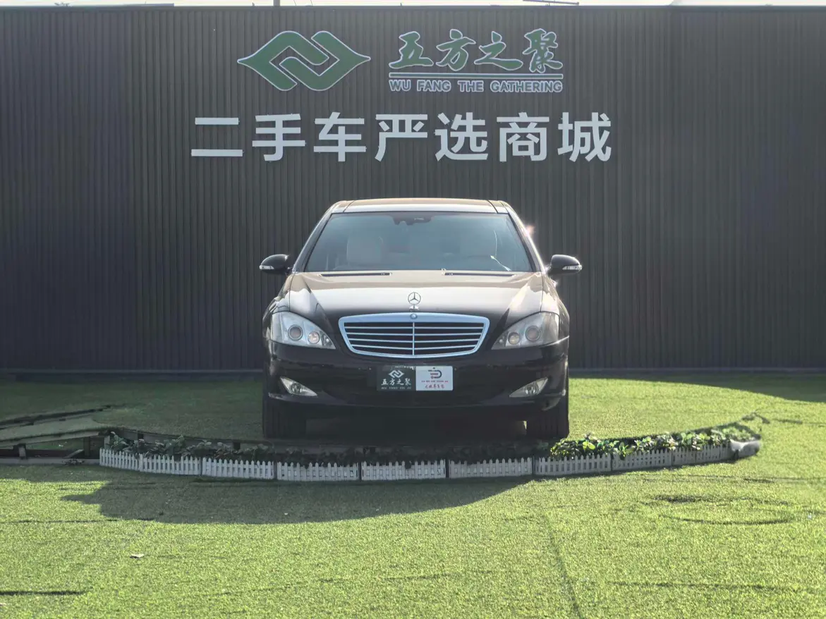 Mercedes-Benz Mercedes Benz S Class  из Китая