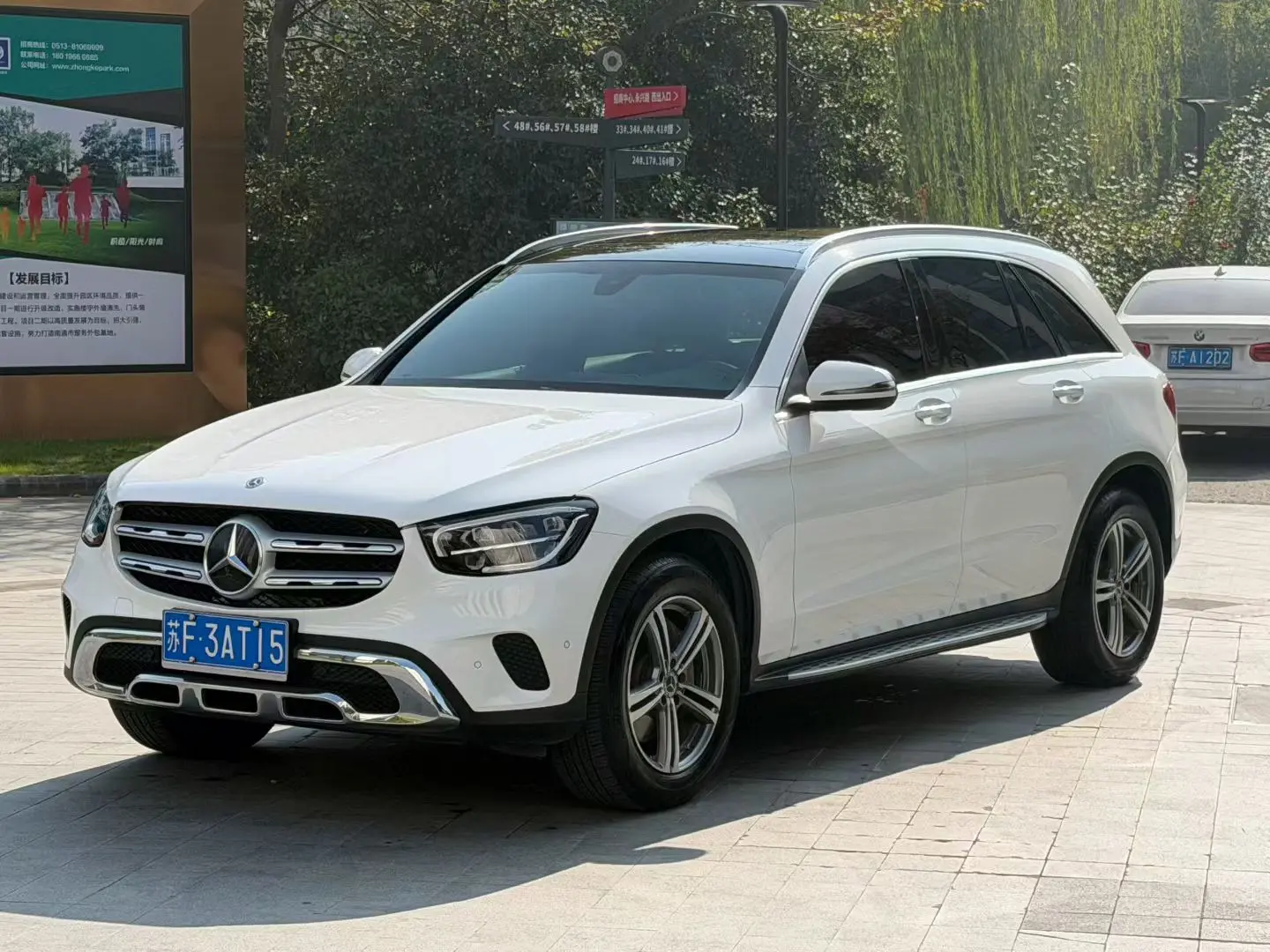 Mercedes-Benz GLC  из Китая