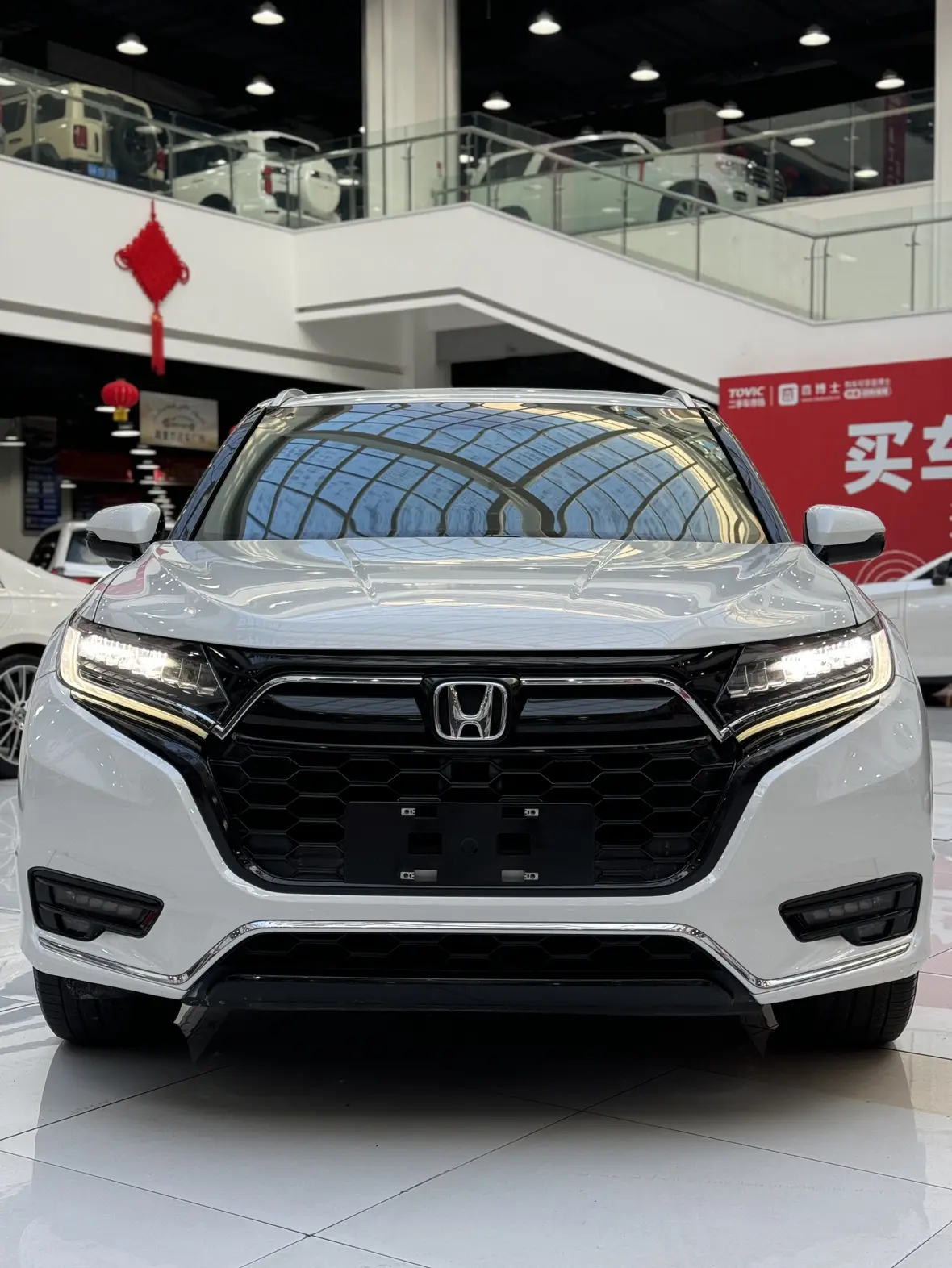 Honda UR-V  из Китая
