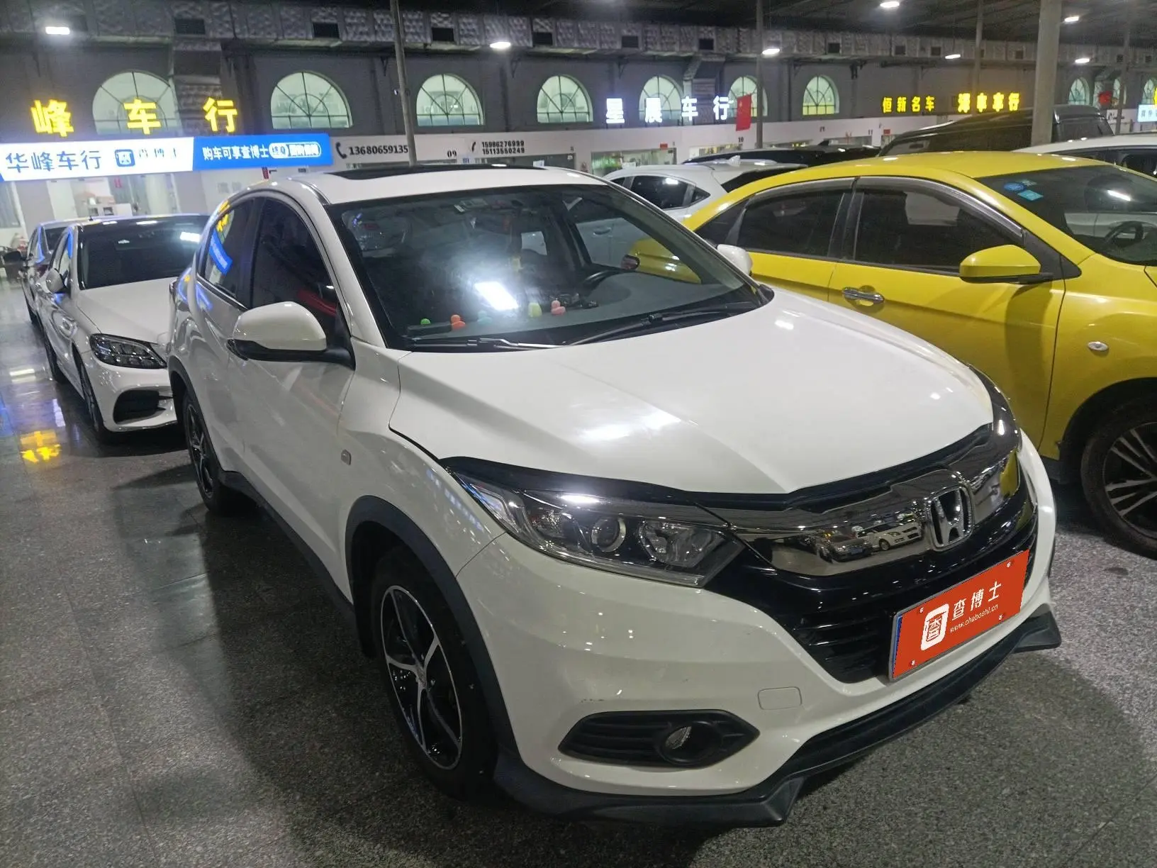 Honda Vezel (Binzhi)  из Китая