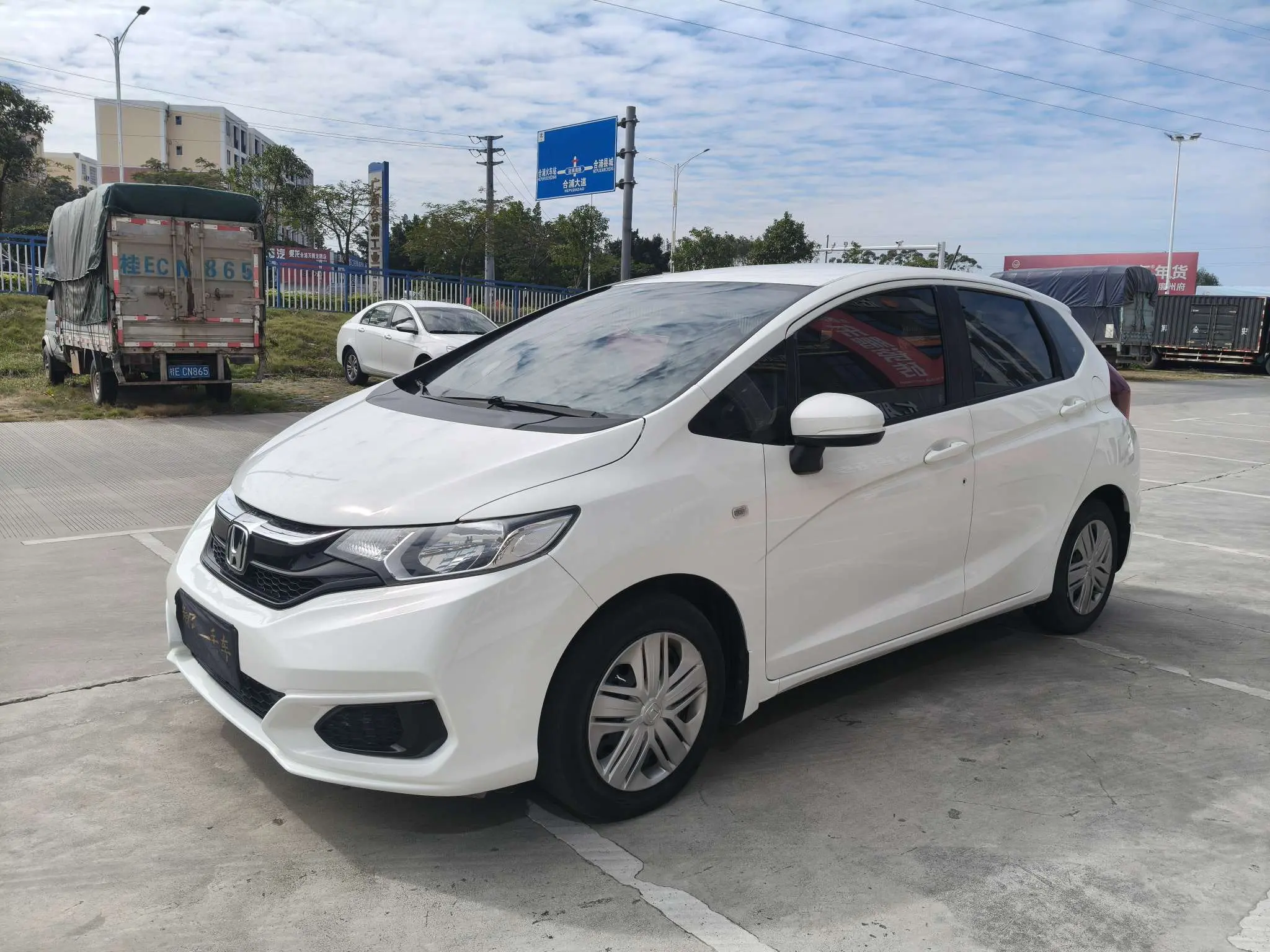 Honda Fit  из Китая