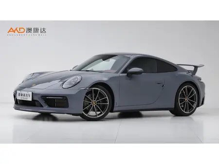 catalog-car-1