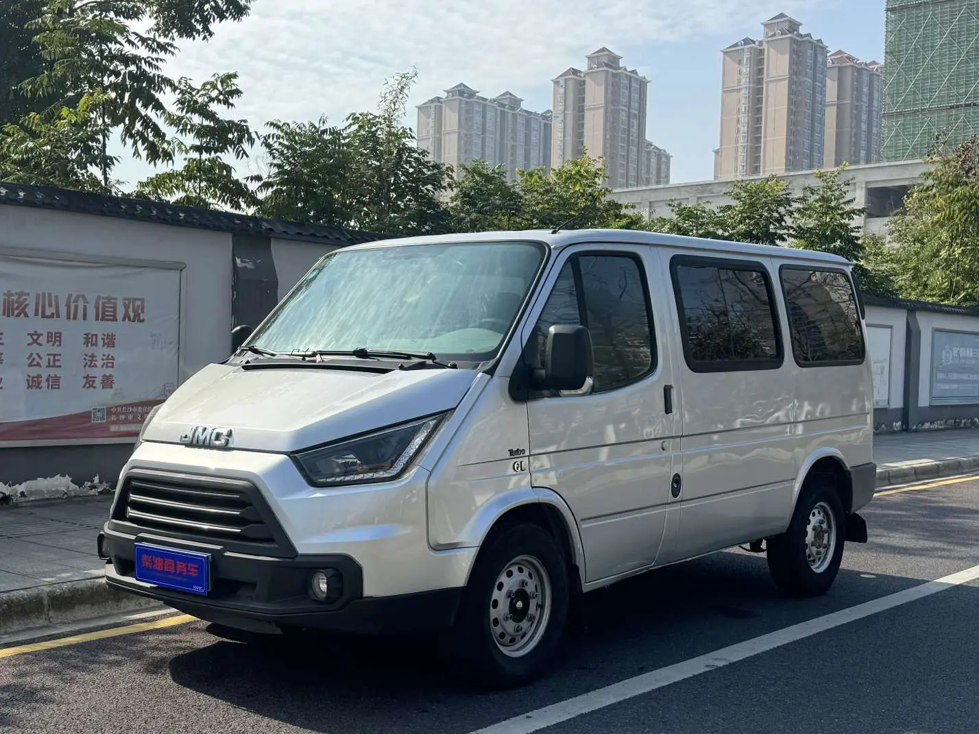 Jiangling Teshun  из Китая