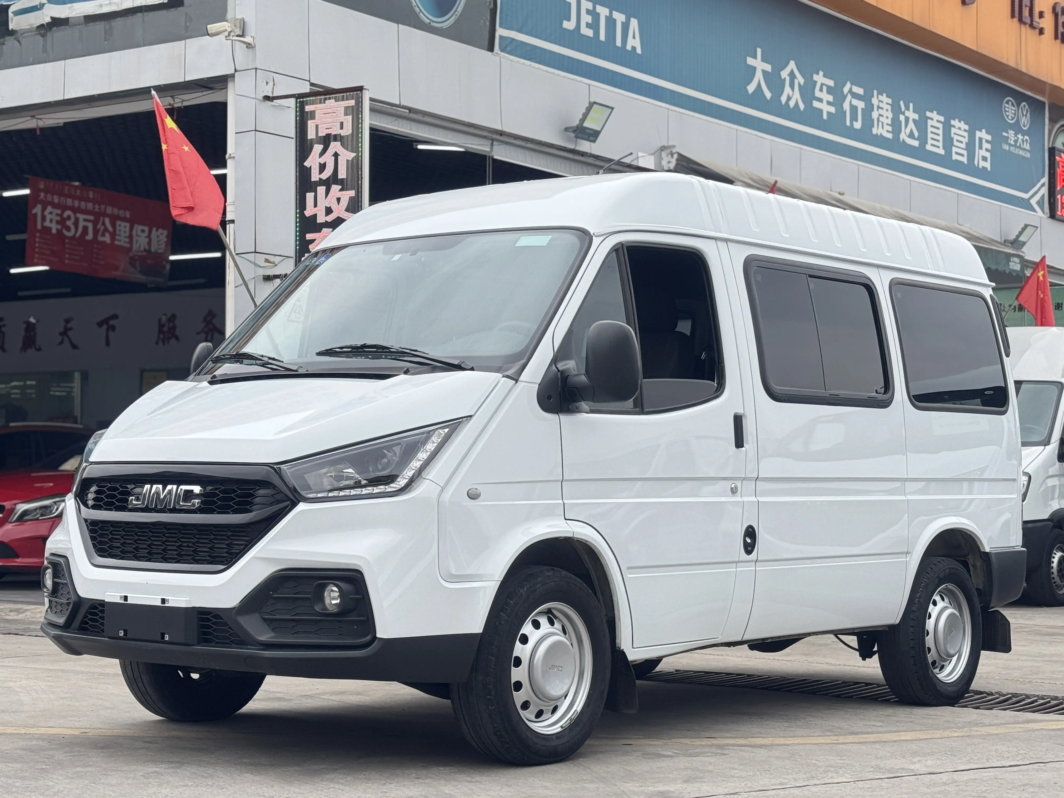 Jiangling Teshun  из Китая