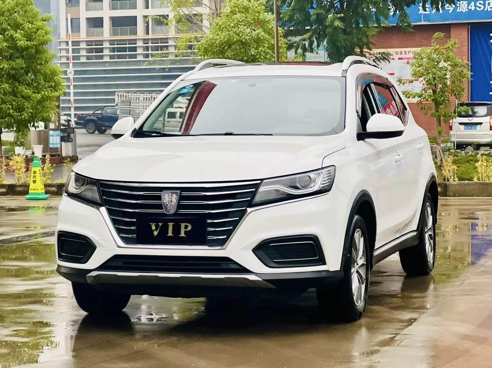 Roewe RX5  из Китая