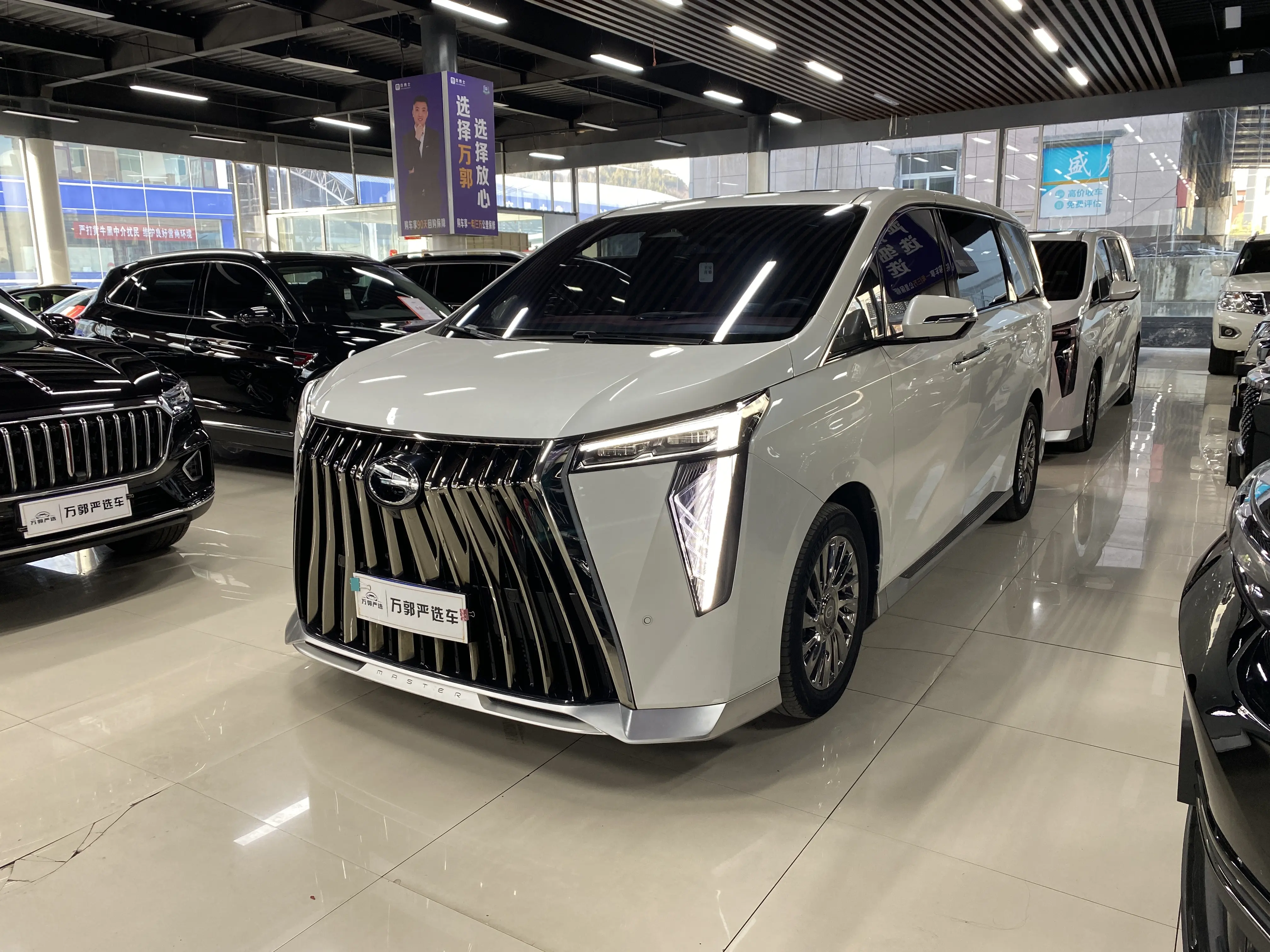 GAC Trumpchi M8  из Китая