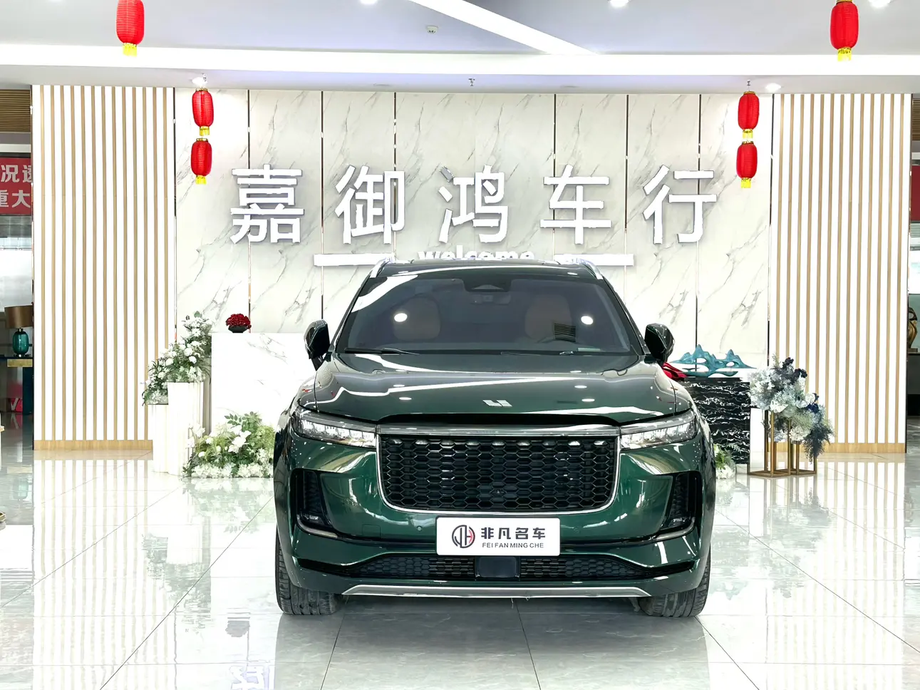 Li ONE (Ideal ONE)  из Китая