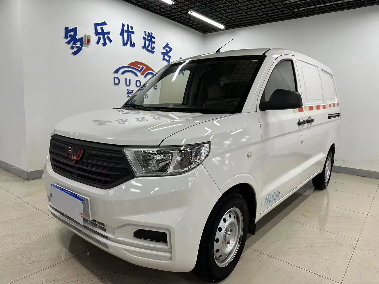 Wuling Hongguang  из Китая