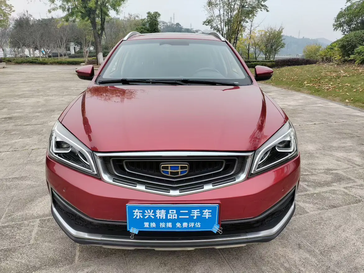 Geely Vision S1  из Китая