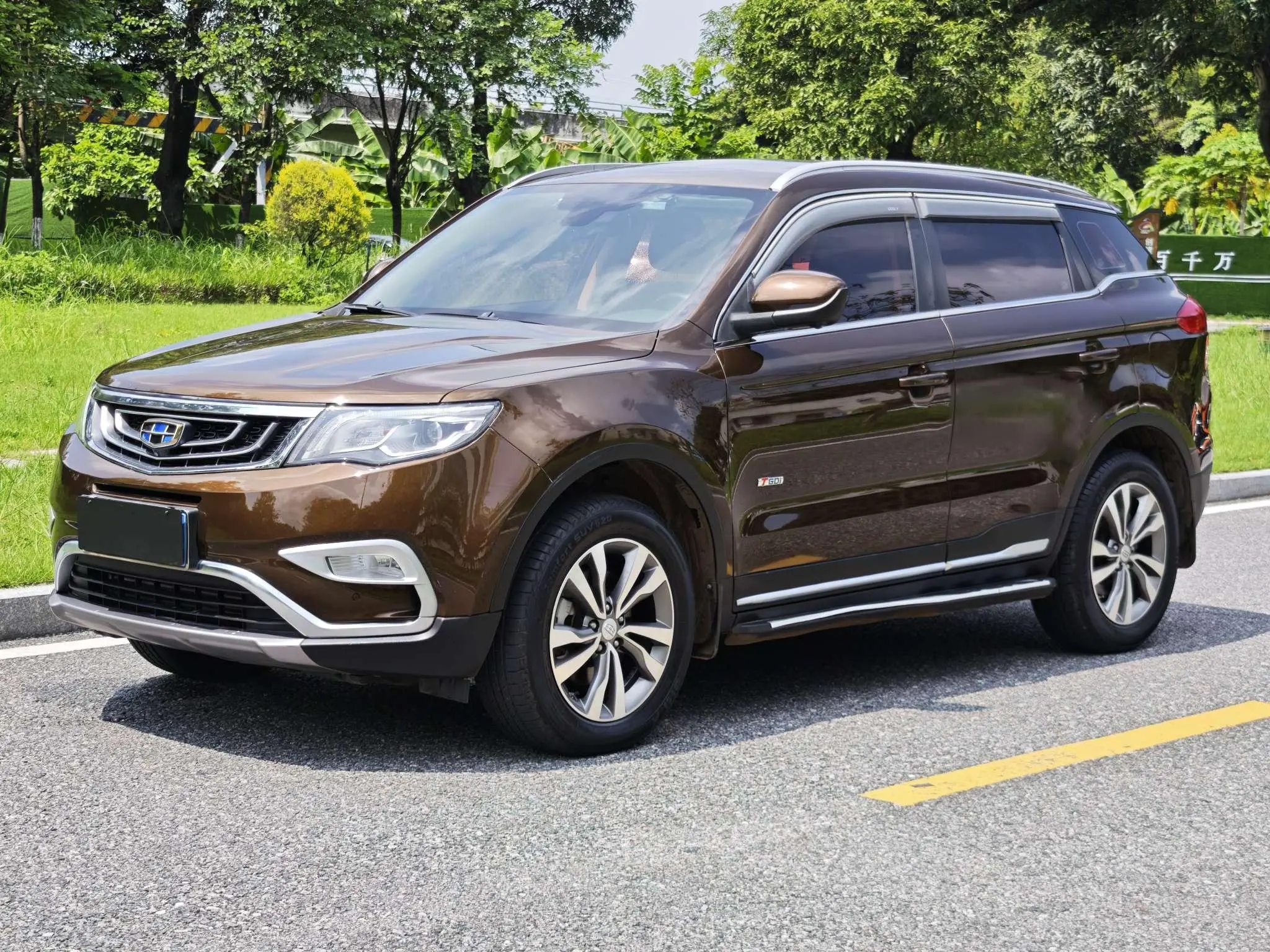 Geely Atlas (Boyue)  из Китая