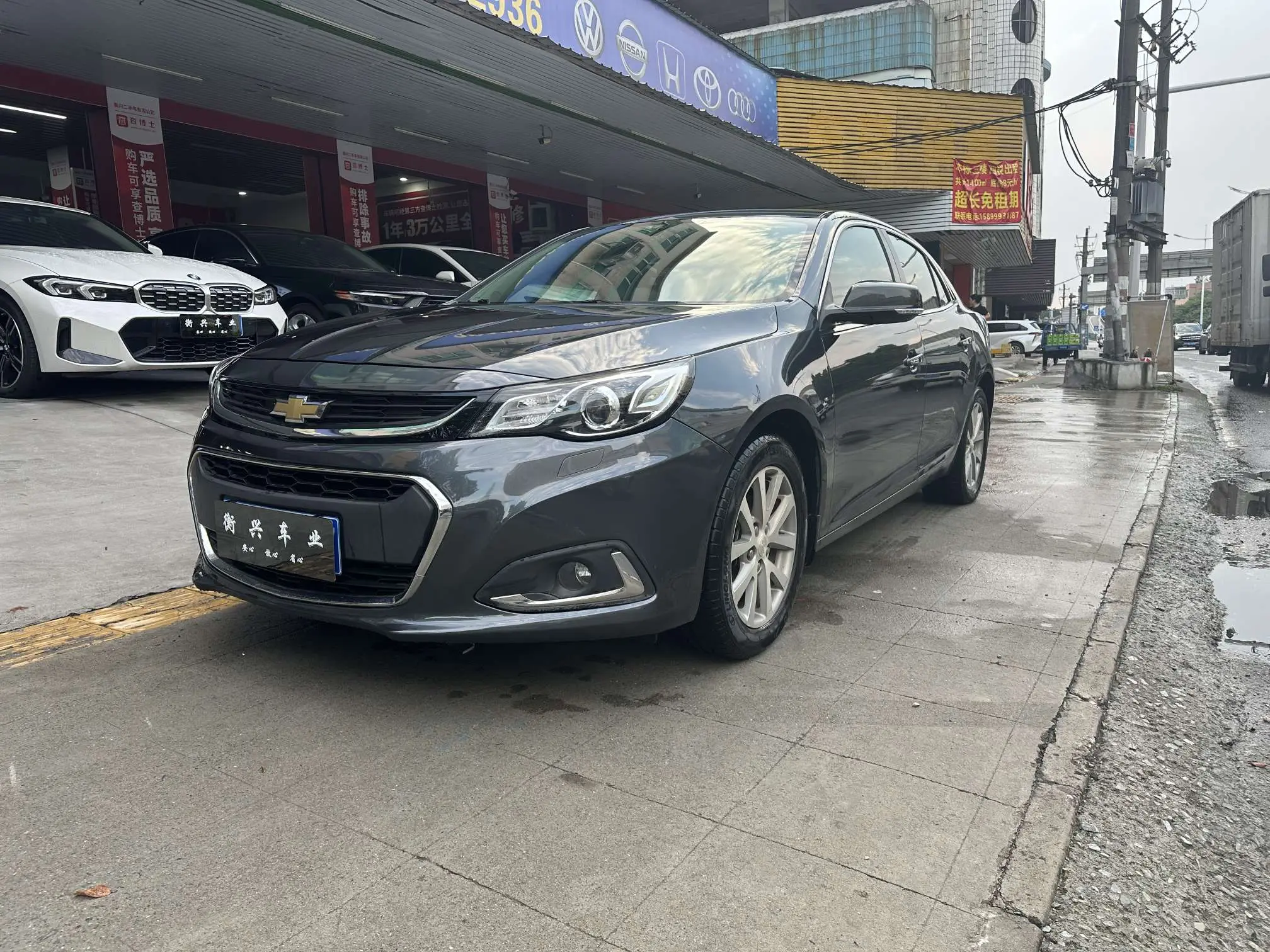 Chevrolet Malibu  из Китая