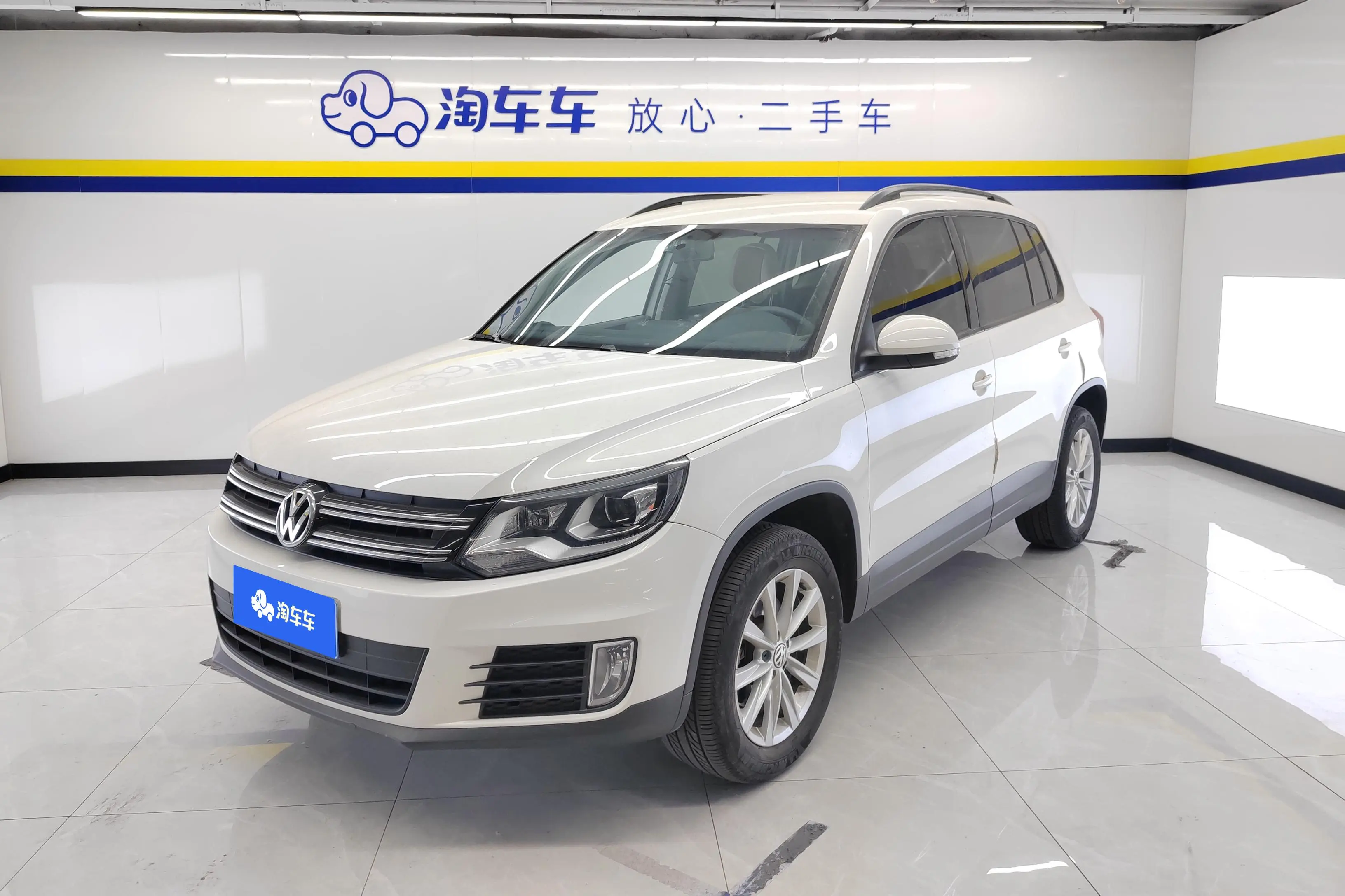 Volkswagen Tiguan  из Китая