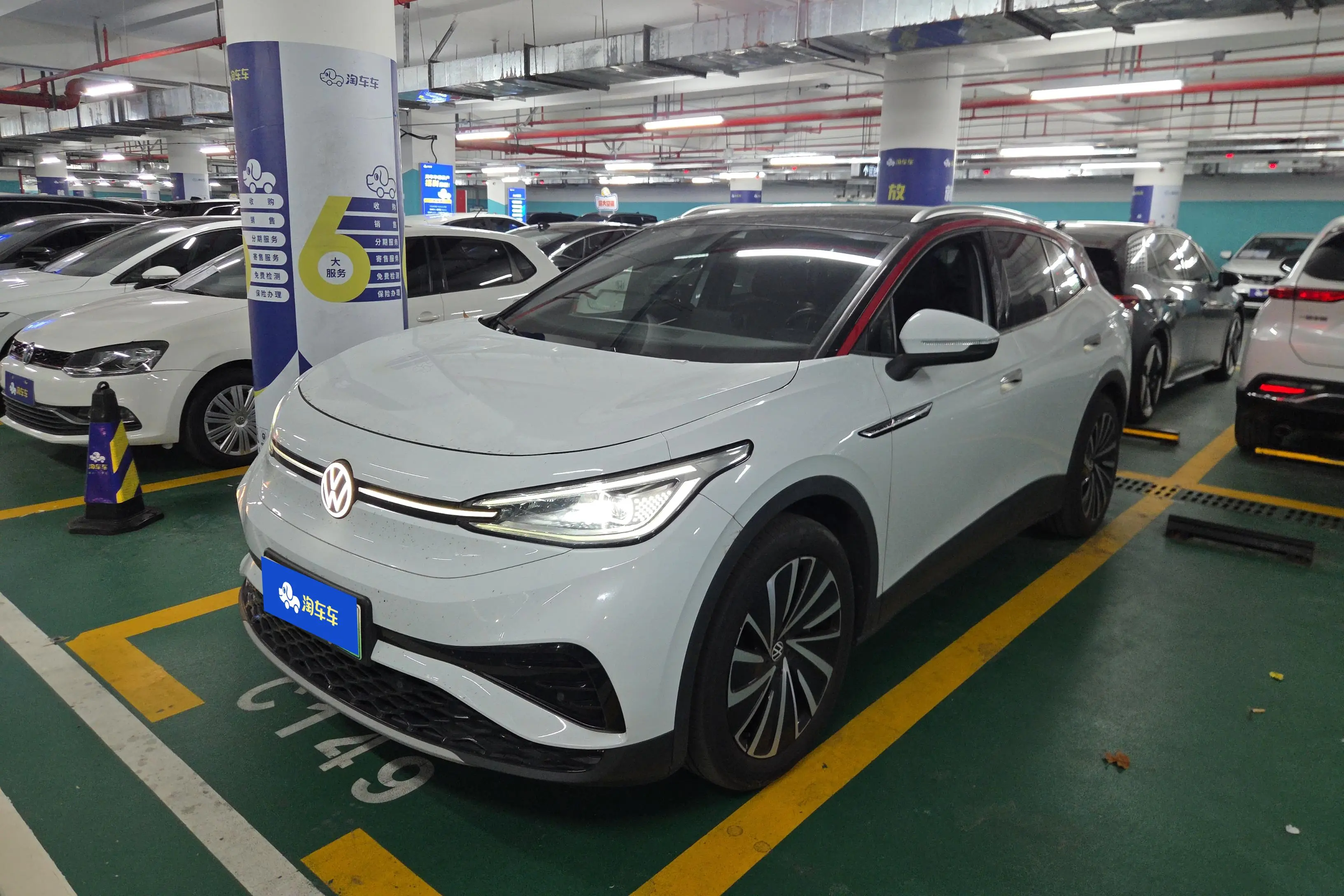 Volkswagen ID.4X  из Китая