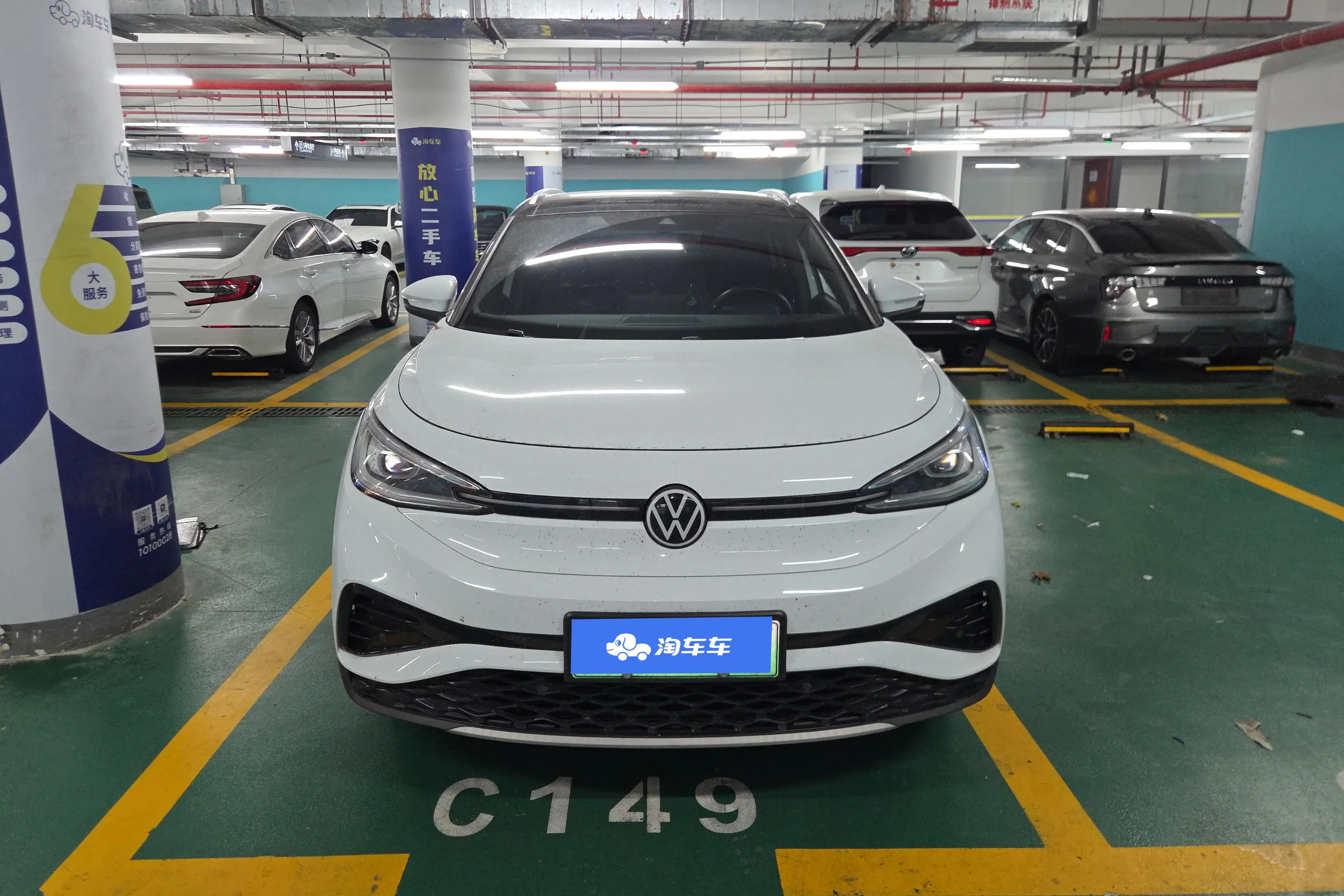 Volkswagen ID.4X  из Китая