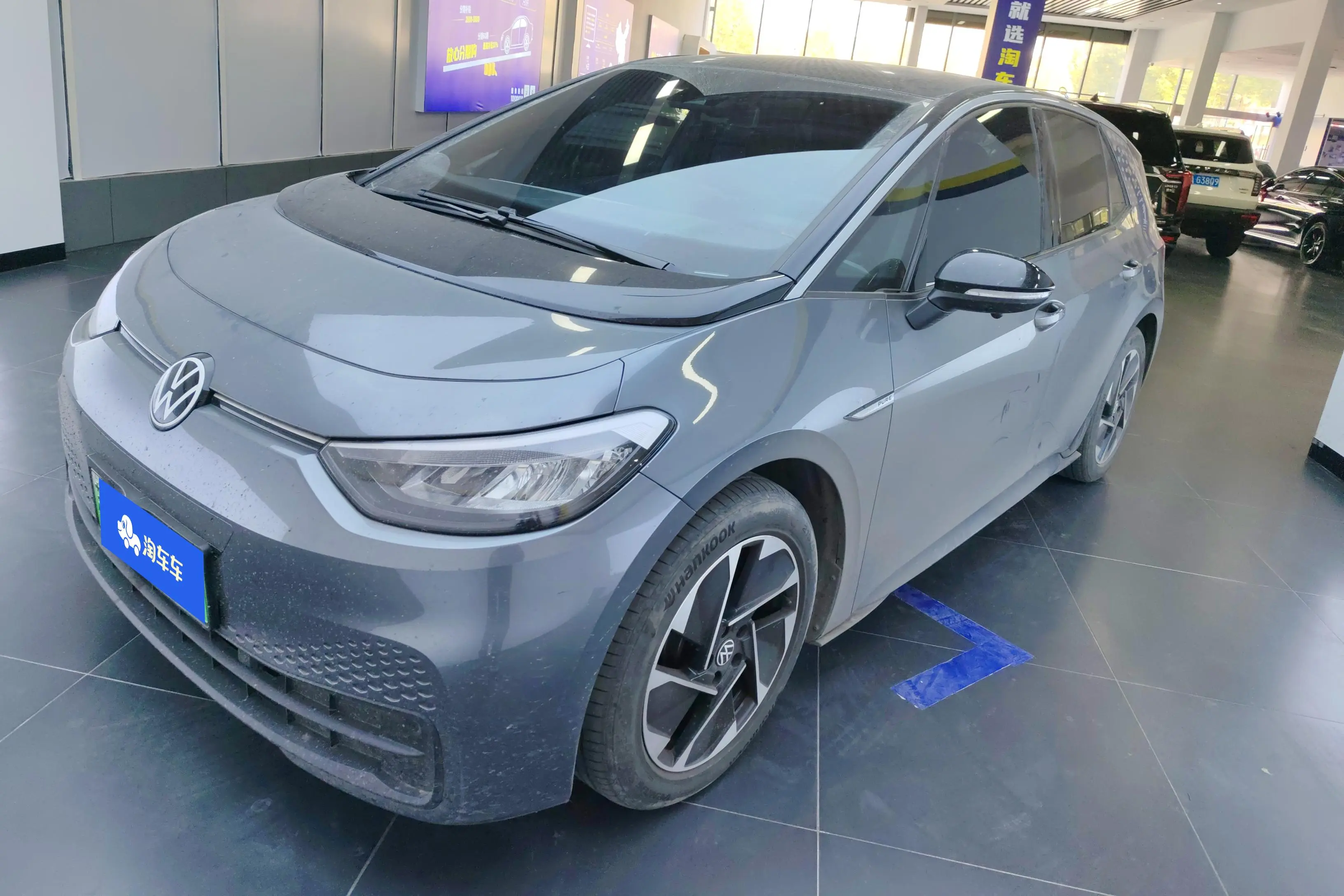 Volkswagen ID.3  из Китая