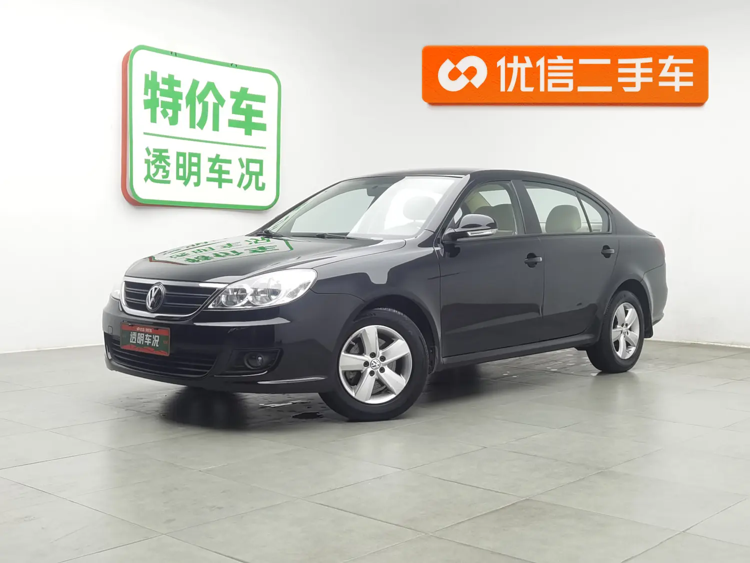 Volkswagen Lavida  из Китая