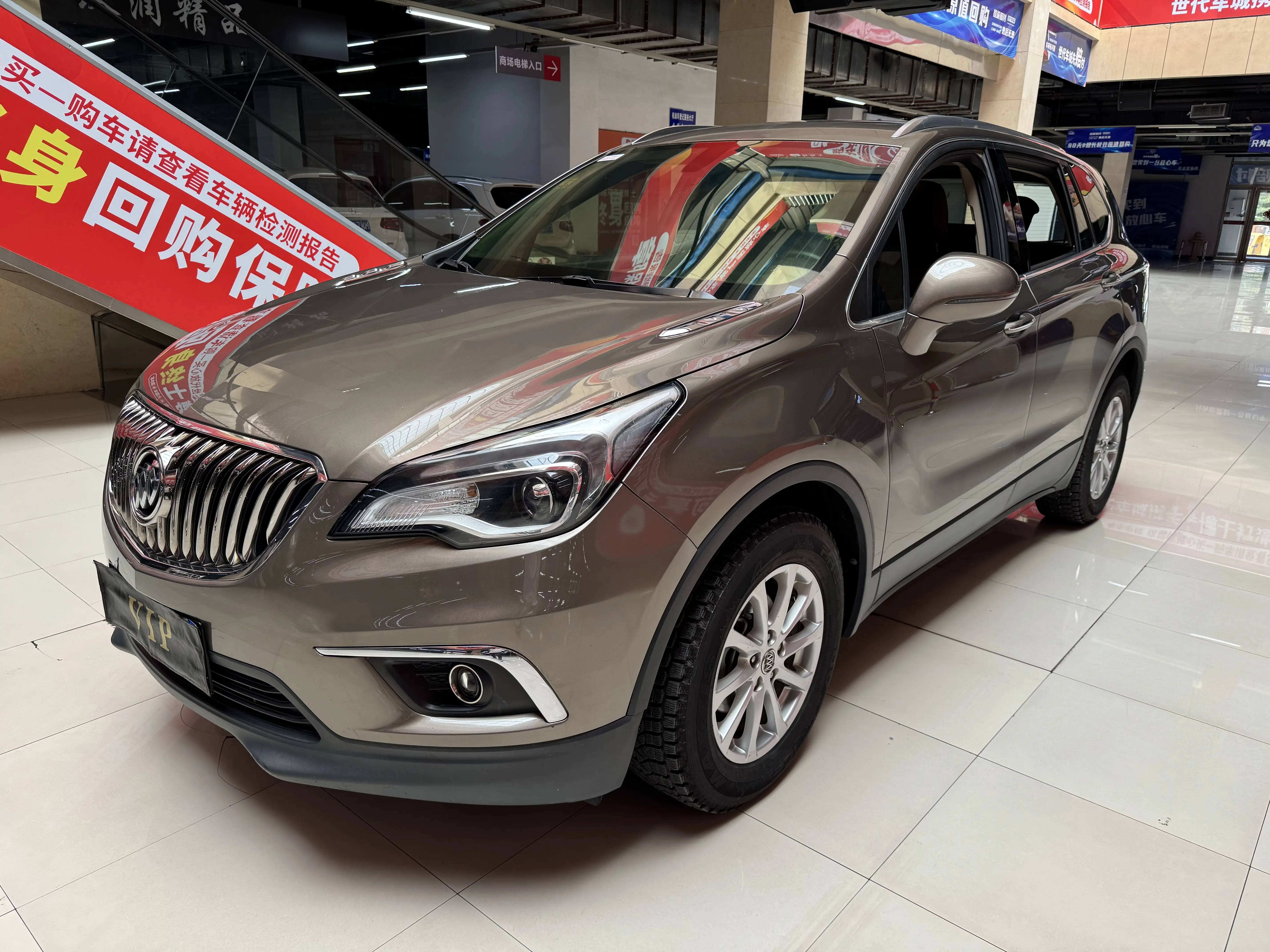 Buick Envision  из Китая