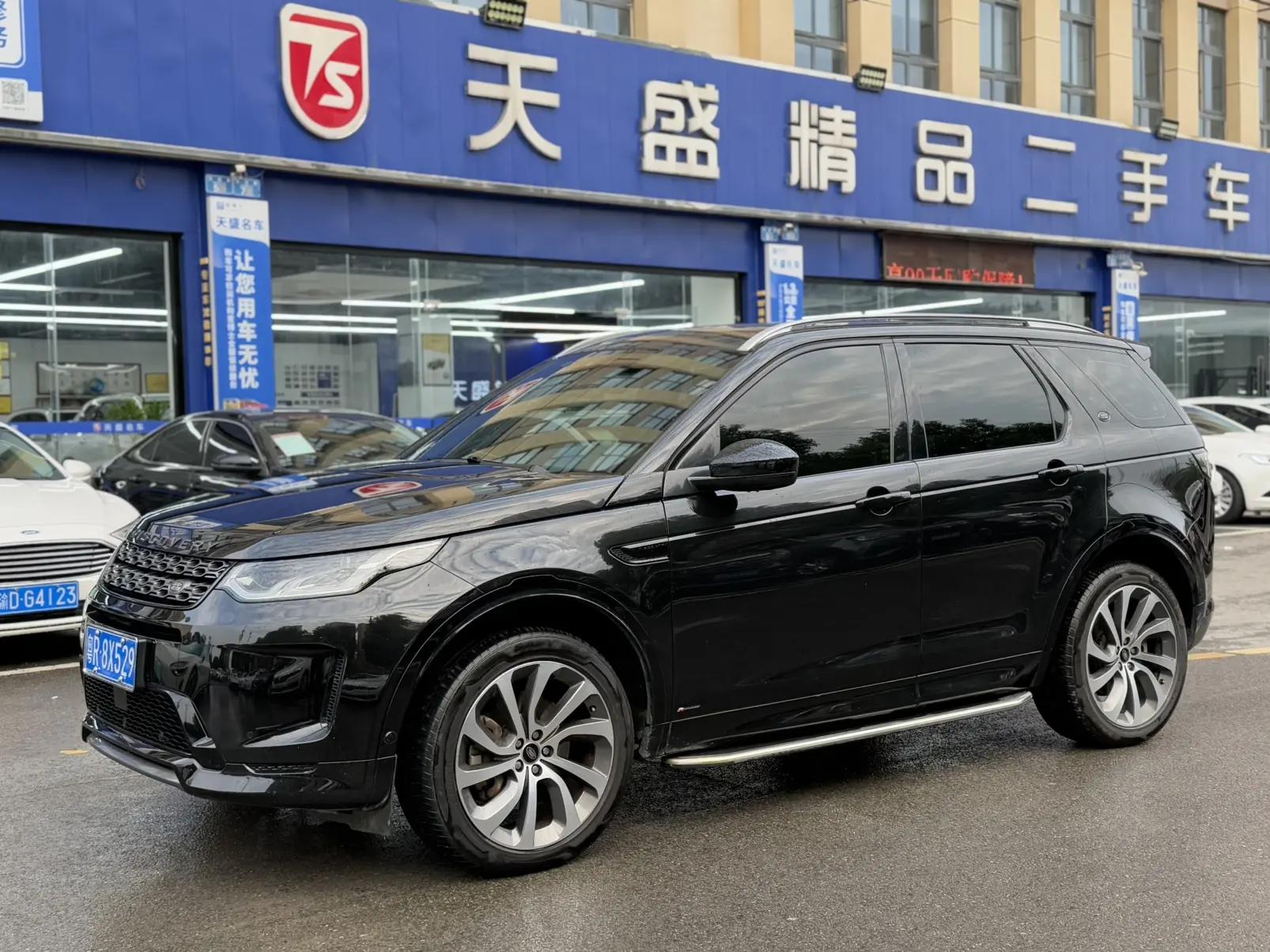 Land Rover Discover Sports