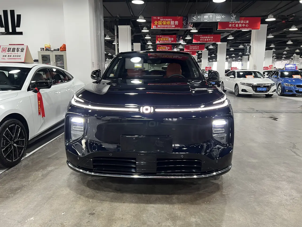 Changan Qiyuan Q07  из Китая